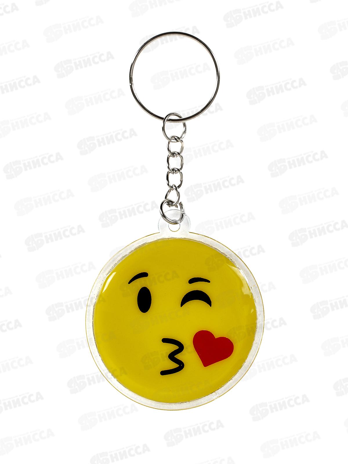 Брелок пластик &quotСмайлики&quot микс 4,5*4,5см 7463077