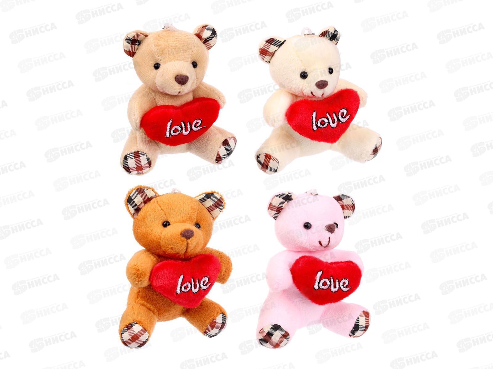 Игрушка &quotМишутка с сердцем&quot на брелке, микс, 7642136