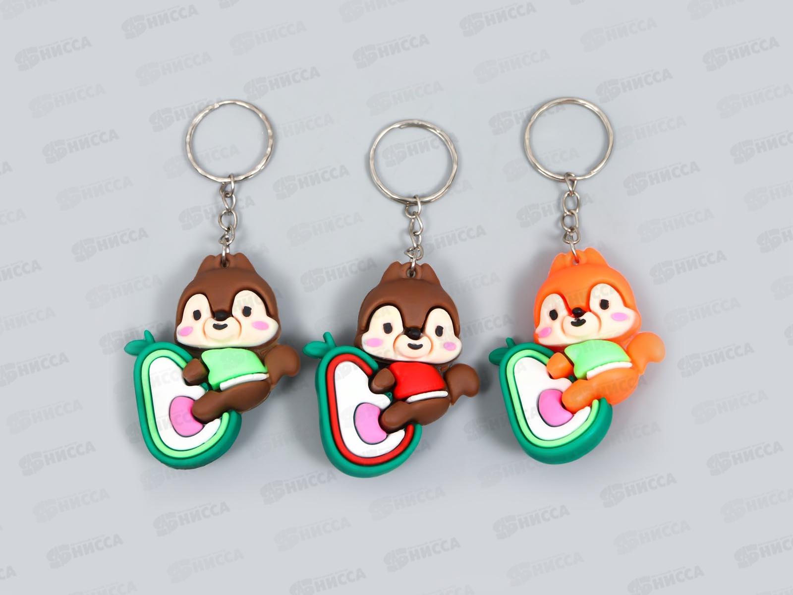 Брелок резина &quotБелочка на авокадо&quot микс 1,6*4,3*5,2см 7865476