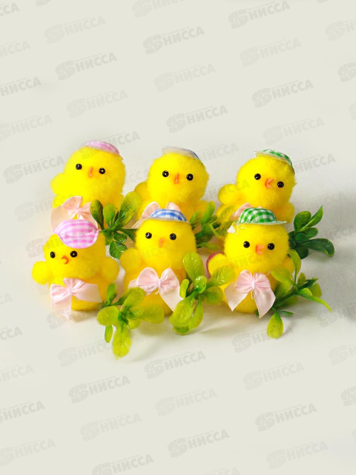 Сувенир пасхальный &quotЦыпленок в шляпке и тремя яичками&quot 6шт 9766736