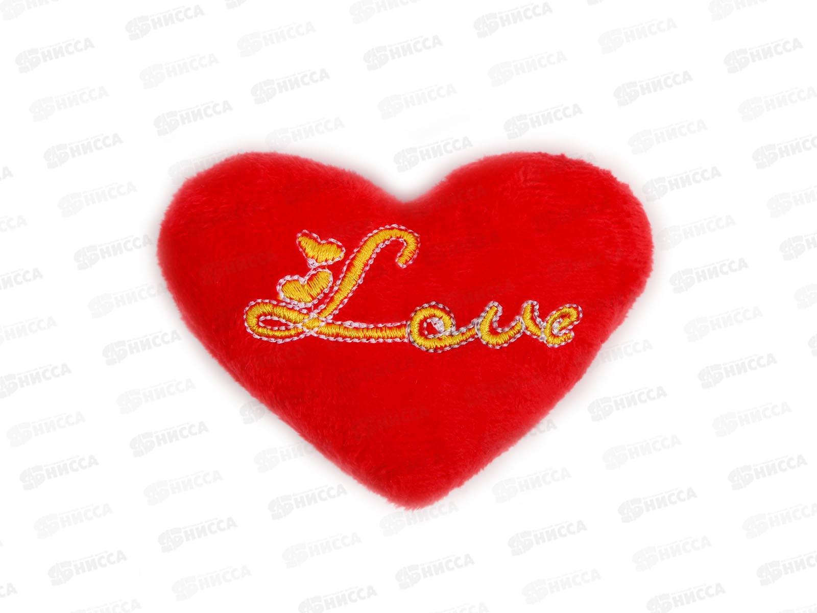 Магнит мягкий &quotЛюбовь&quot в виде сердца 9см красный 10092446