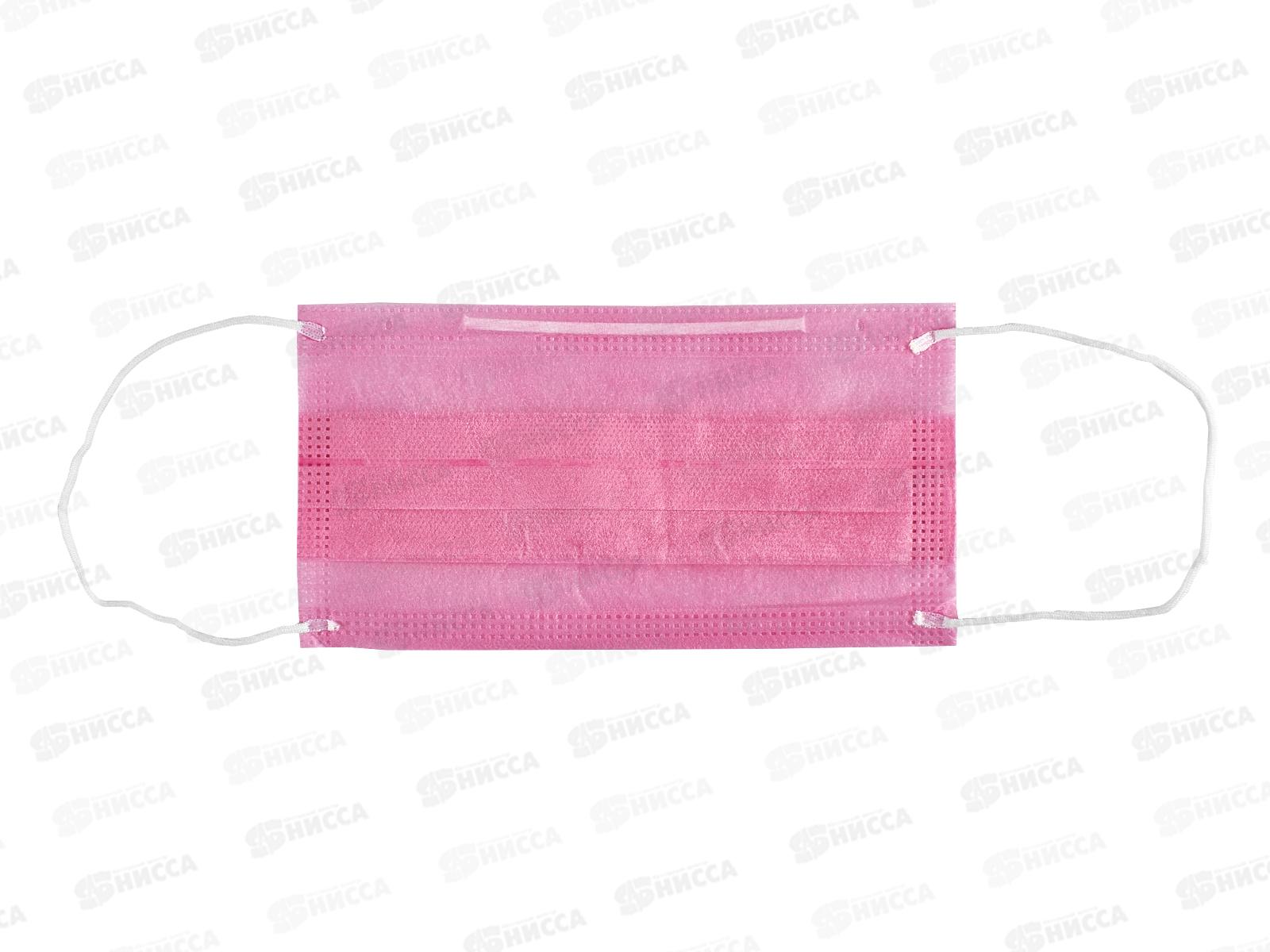 Маска гигиен.однораз. BEAJOY 4-х сл. розовая №100/2500