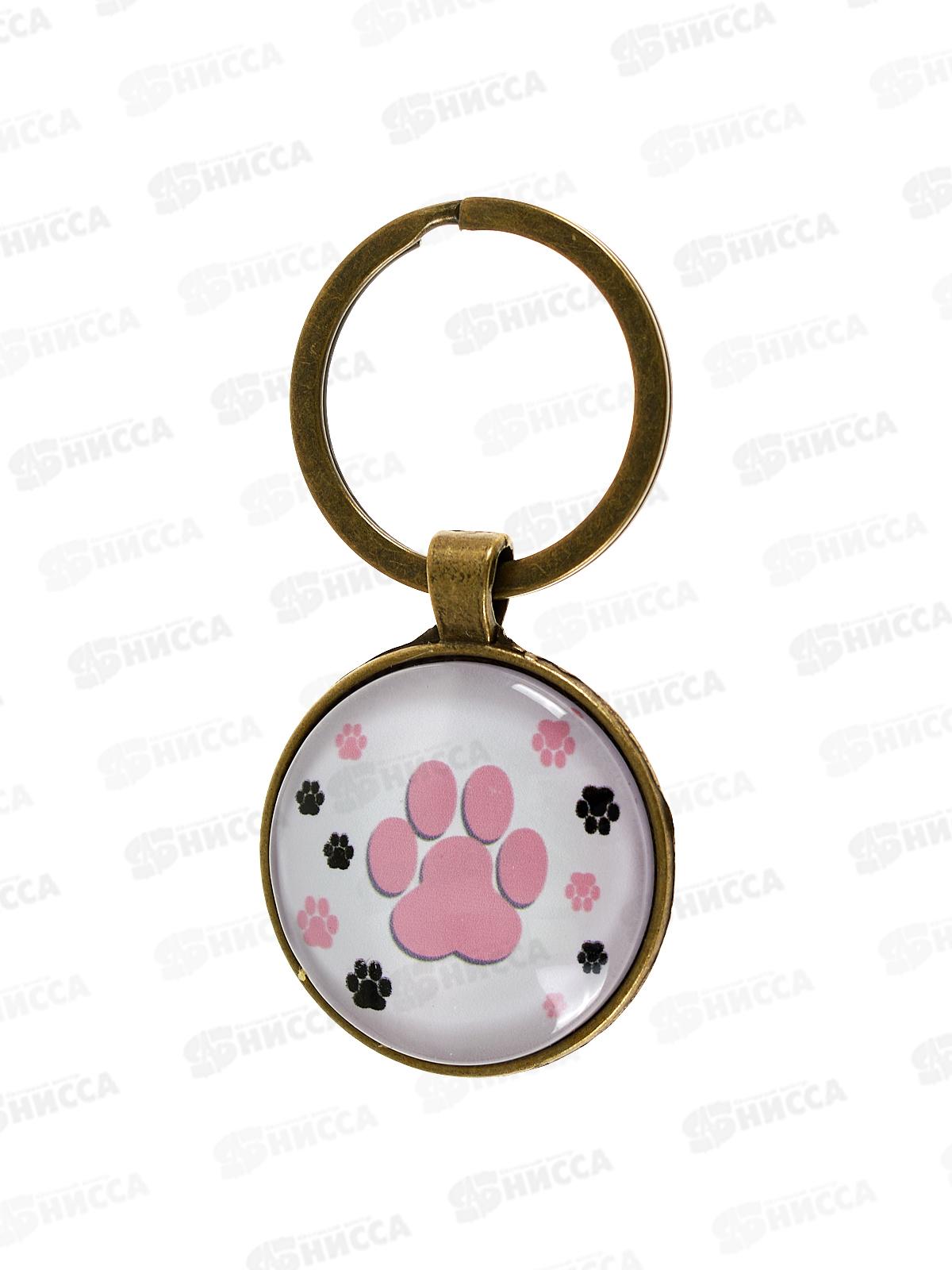 Брелок металл, стекло &quotКруг. Следы кошки&quot d=3см 10666579