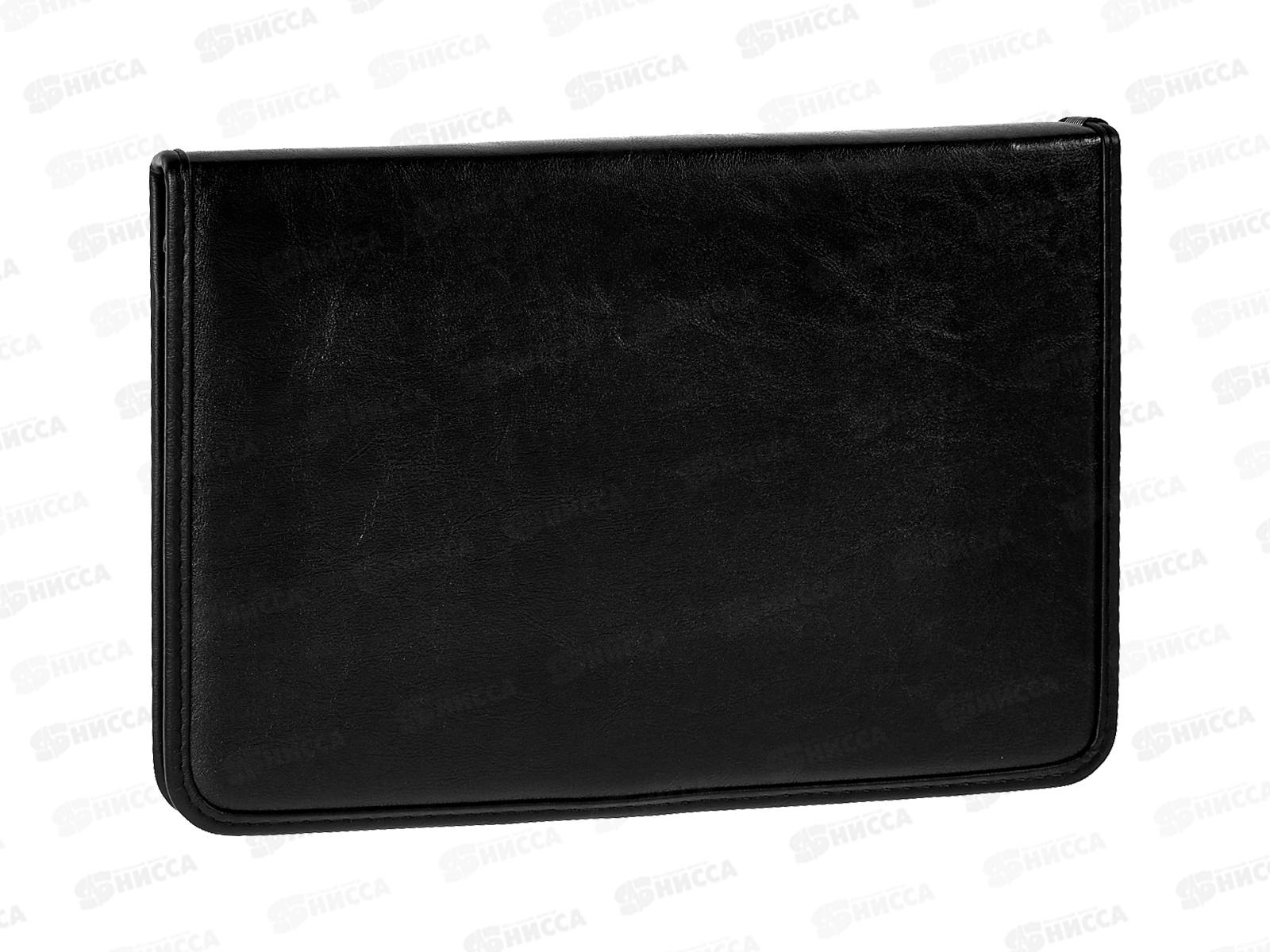 Папка деловая OfficeSpace &quotVama&quot кожзам, на молн.,+зажим ПА КЗ_666