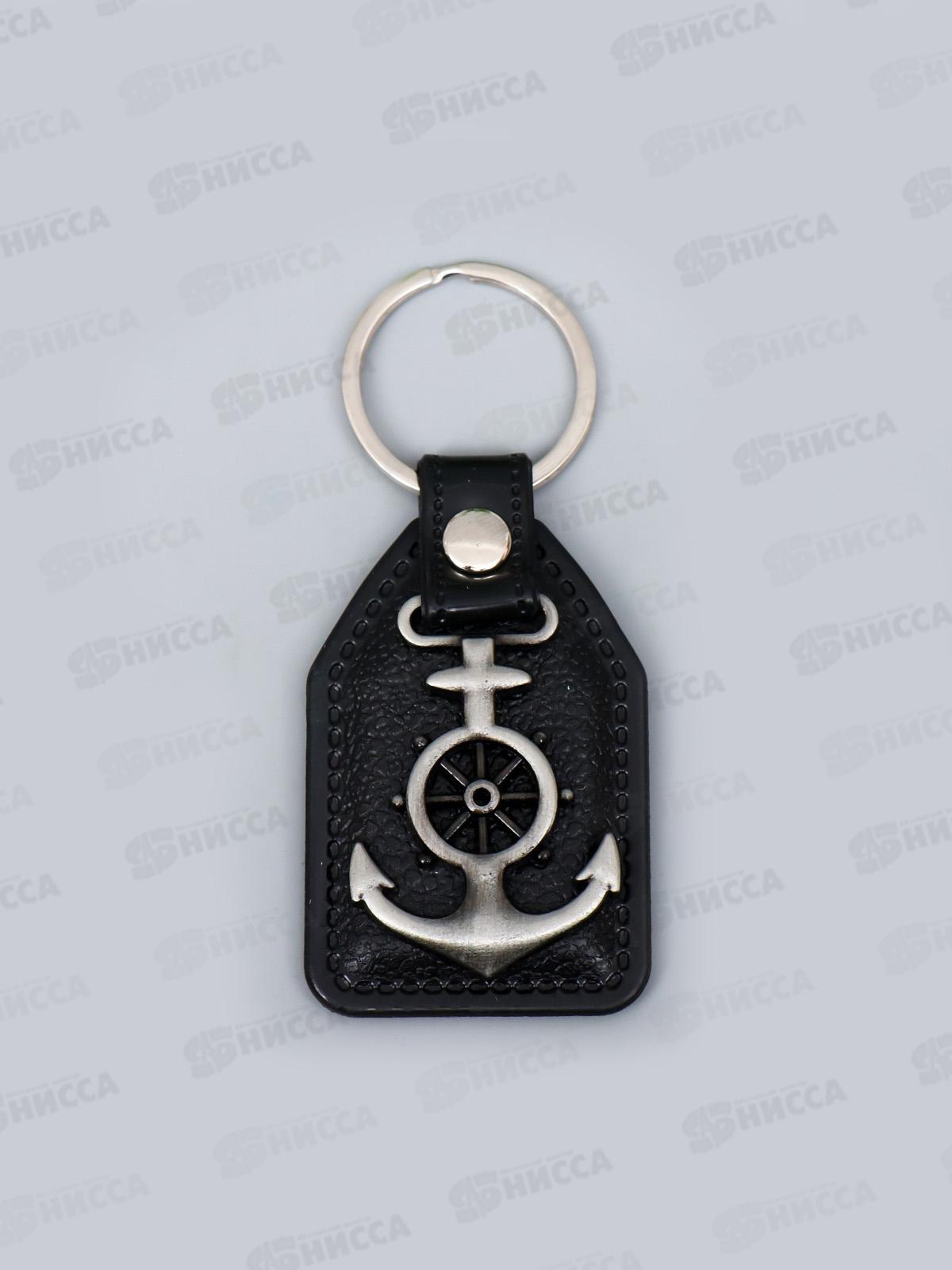 Брелок кожзам, металл &quotЯкорь&quot 6,8*4см 3483320