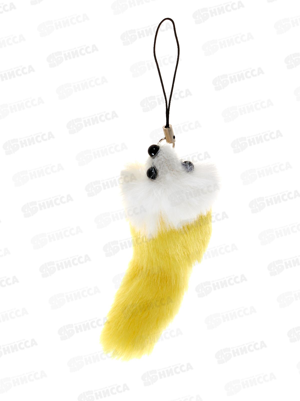 Пушистик на подвеске &quotМышонок цветной&quot микс 12*3,5*3,5см 4444877