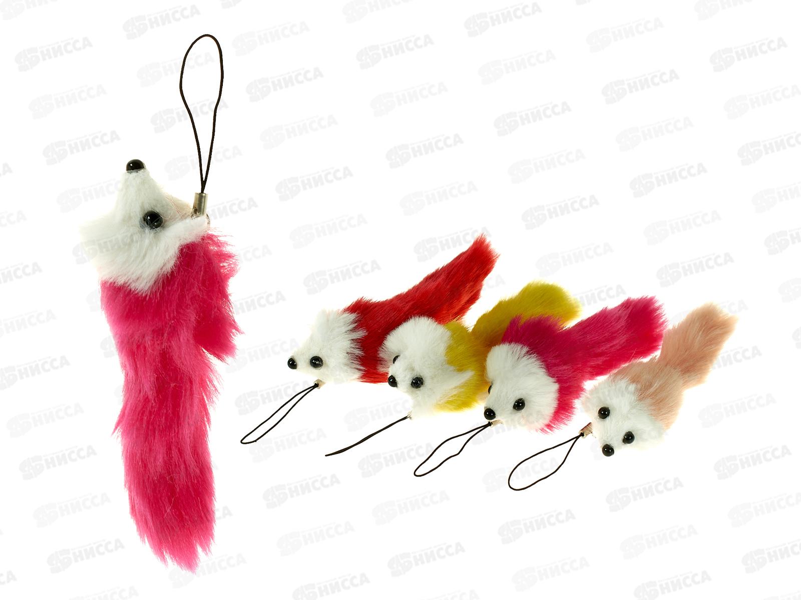 Пушистик на подвеске &quotМышонок цветной&quot микс 12*3,5*3,5см 4444877