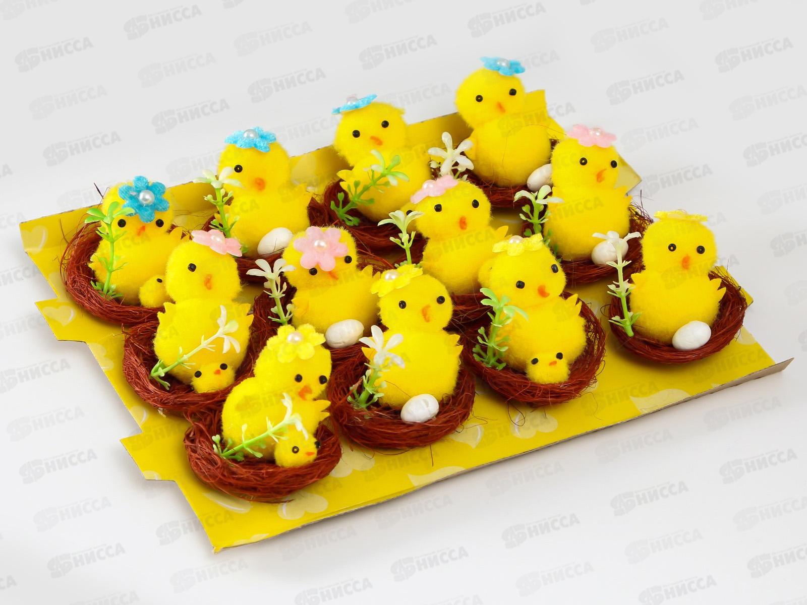 Сувенир пасхальный &quotЦыпа с цыпленком в гнезде&quot 12шт 4559976