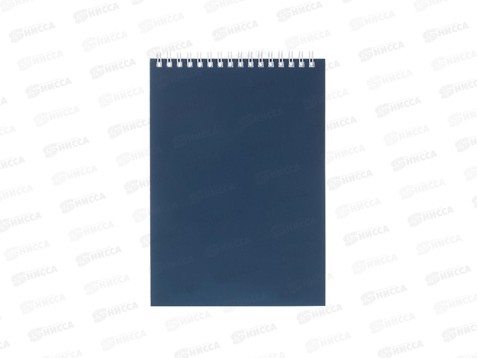 Блокнот 60л Hatber А5 Сапфир, греб., 092892  *10/120