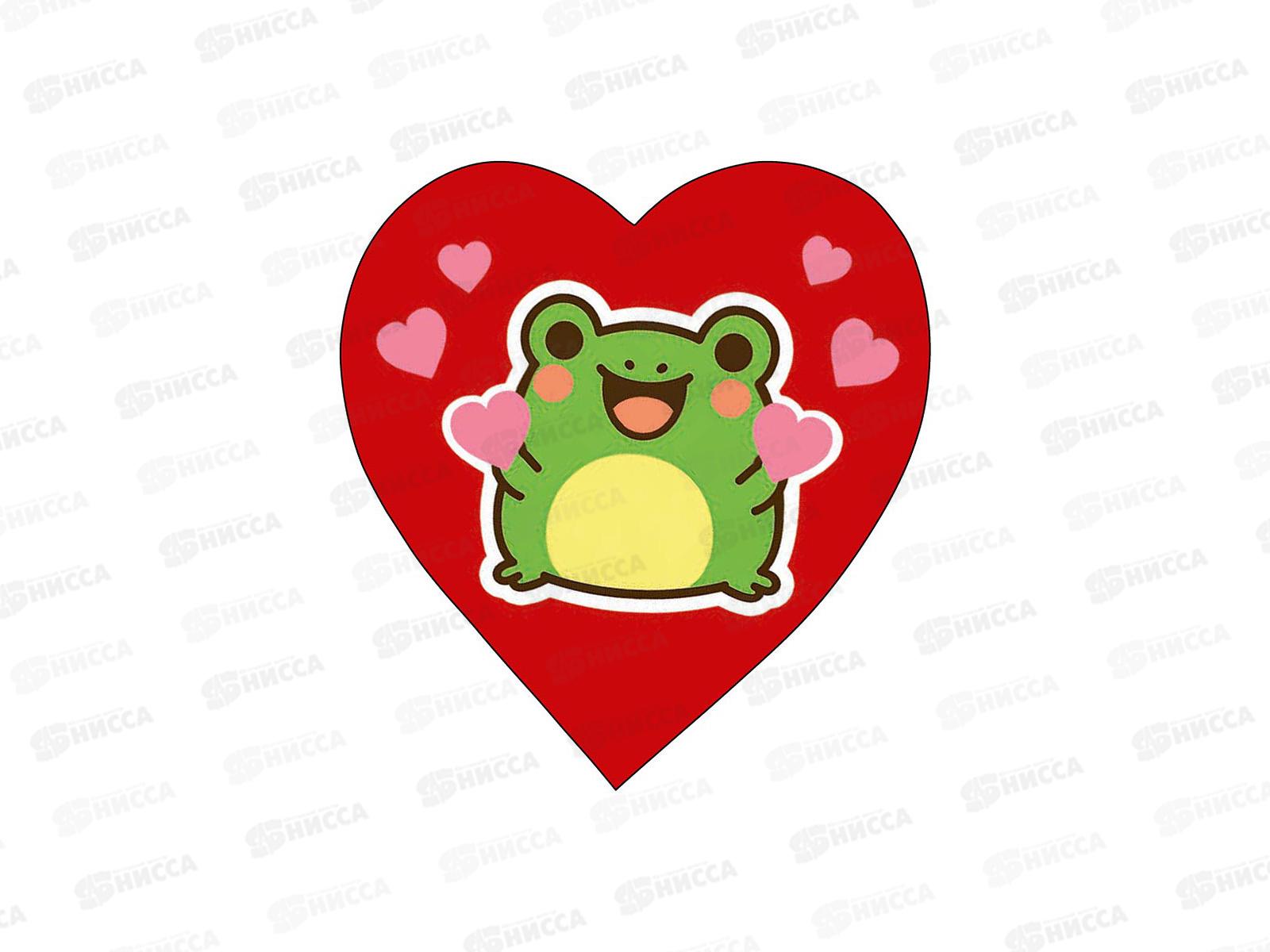 Открытка мини Лягушка С Дн.Св.валентина 0219.691