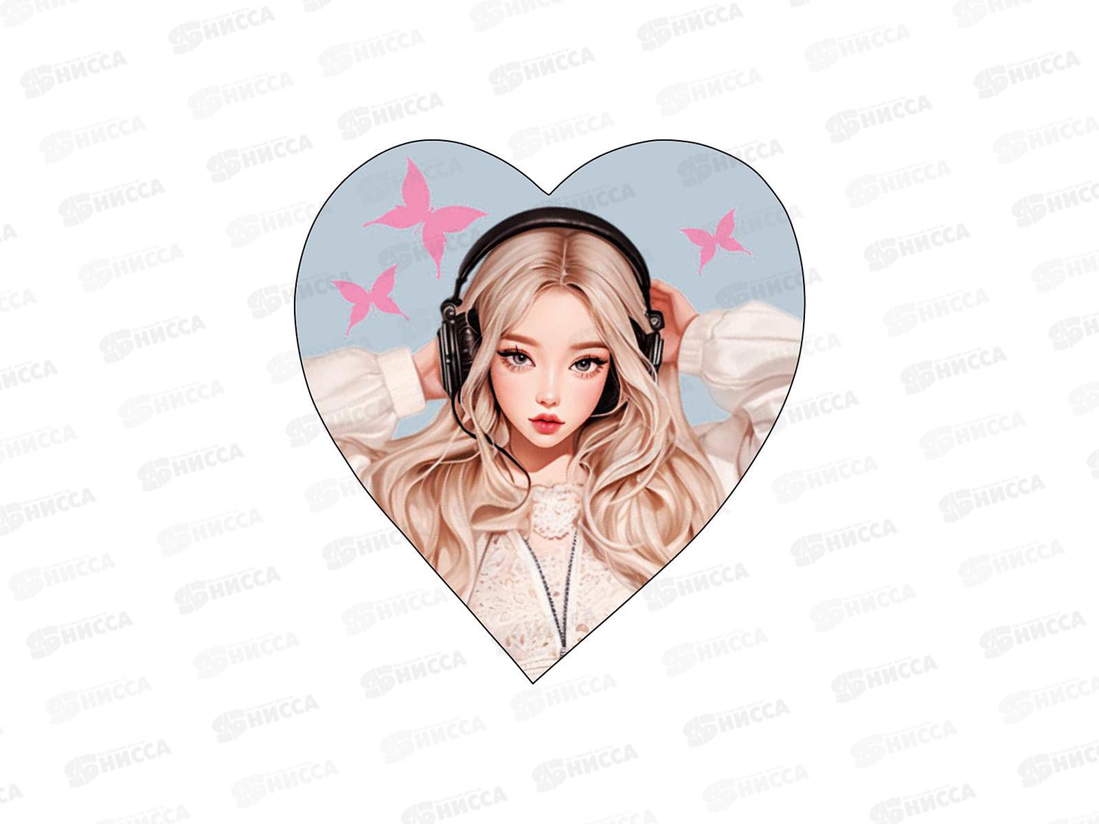 Открытка мини Девушка С Дн.Св.валентина 0219.696