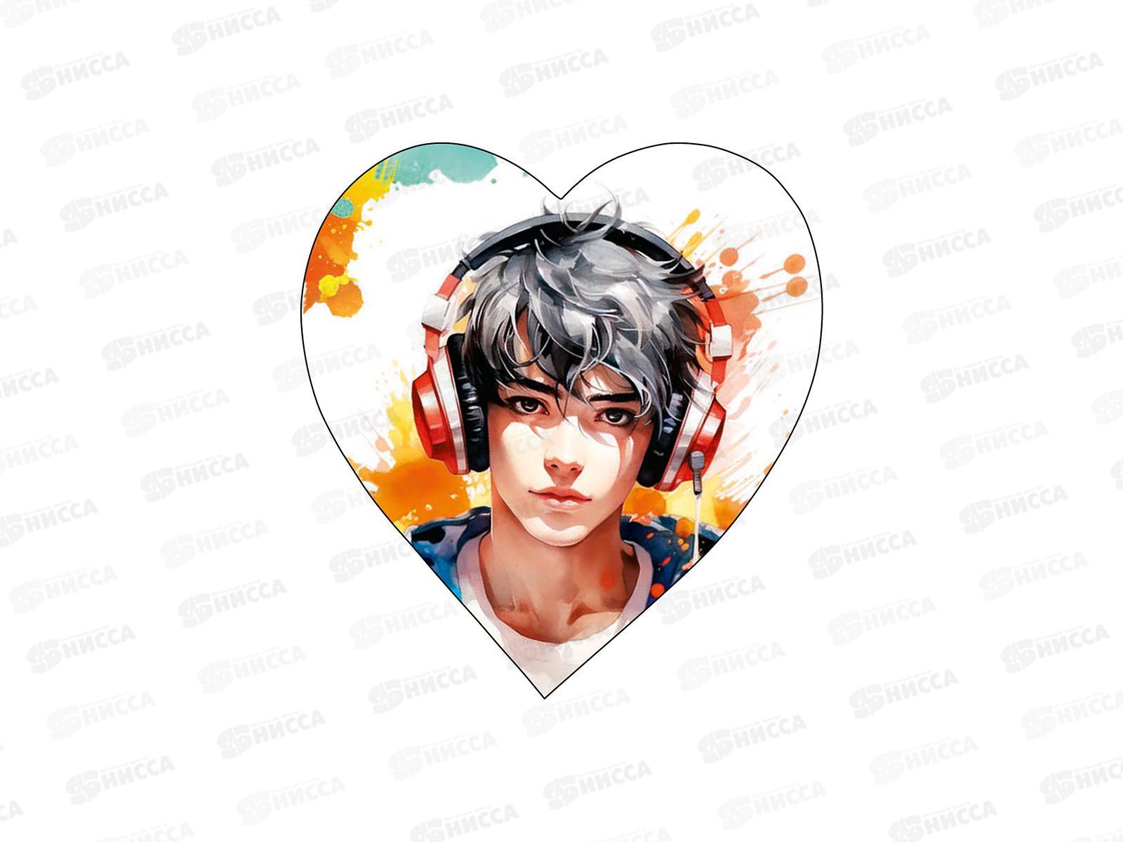 Открытка мини Парень С Дн.Св.валентина 0219.711