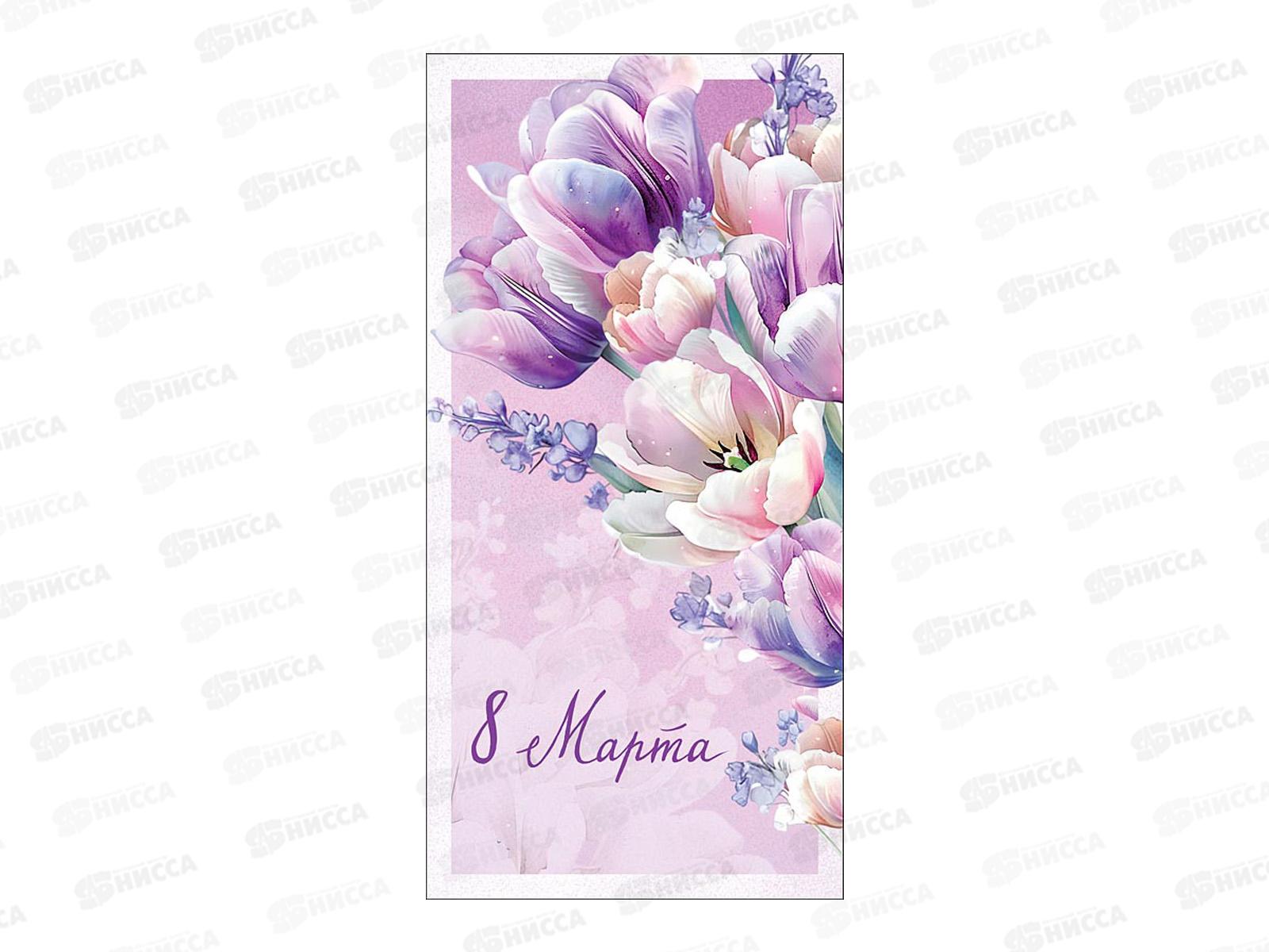 Конверт АД Расцветай 0322.064