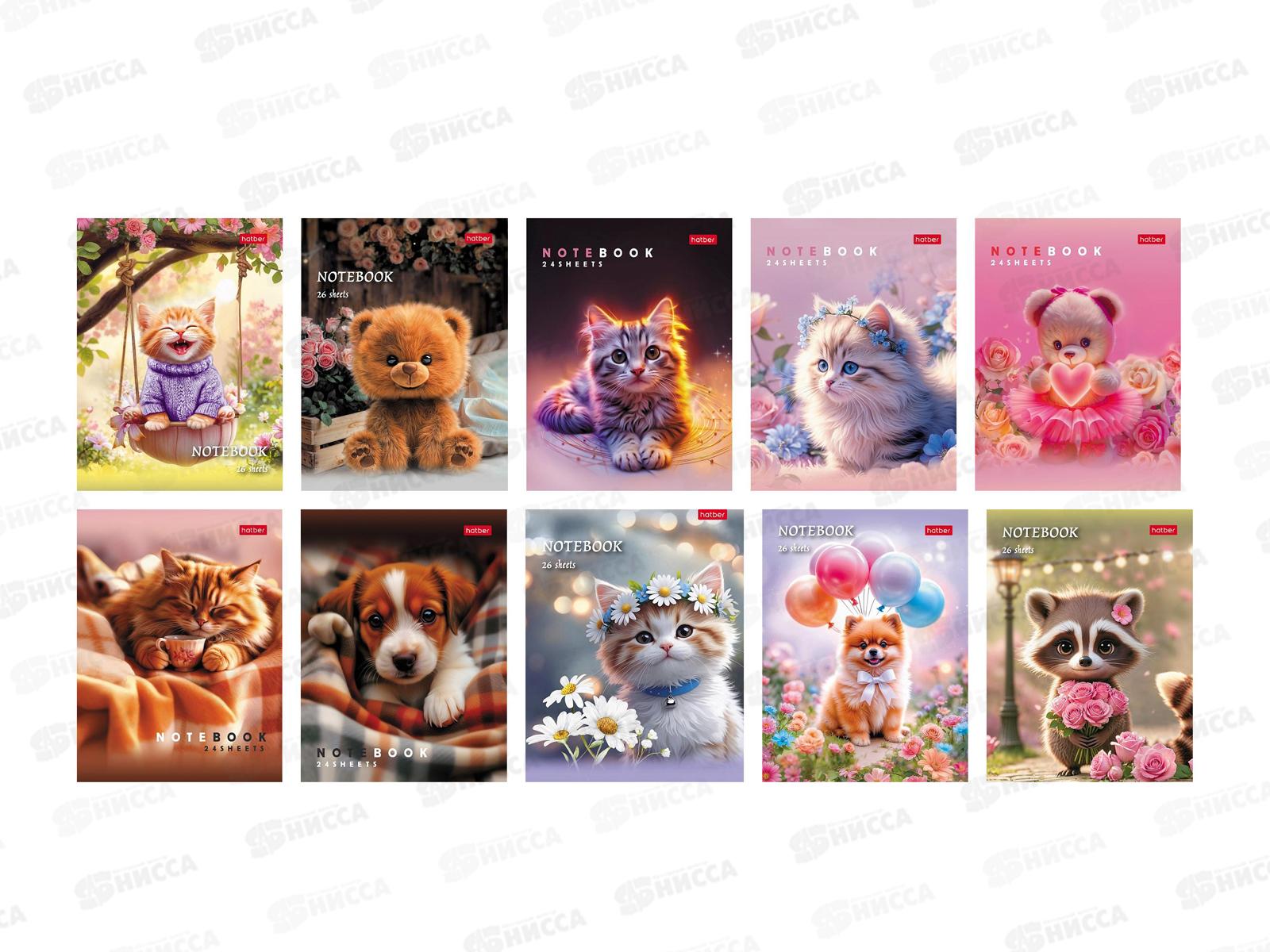 Записн.книжка Hatber А6 24л Маленькие ушки, 091640 *144