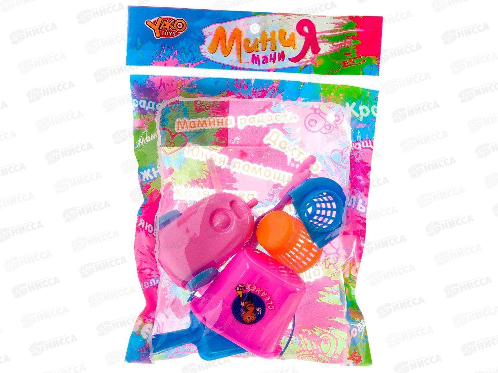 Набор игровой Уборка дома, МиниМаниЯ, РАС 15*23см, М6741, Д85580