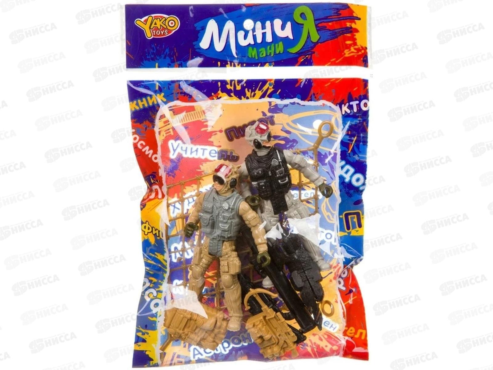 Набор игр. военный с 2 спецназовцами и собакой МиниМаниЯ, М7595-5, К93739