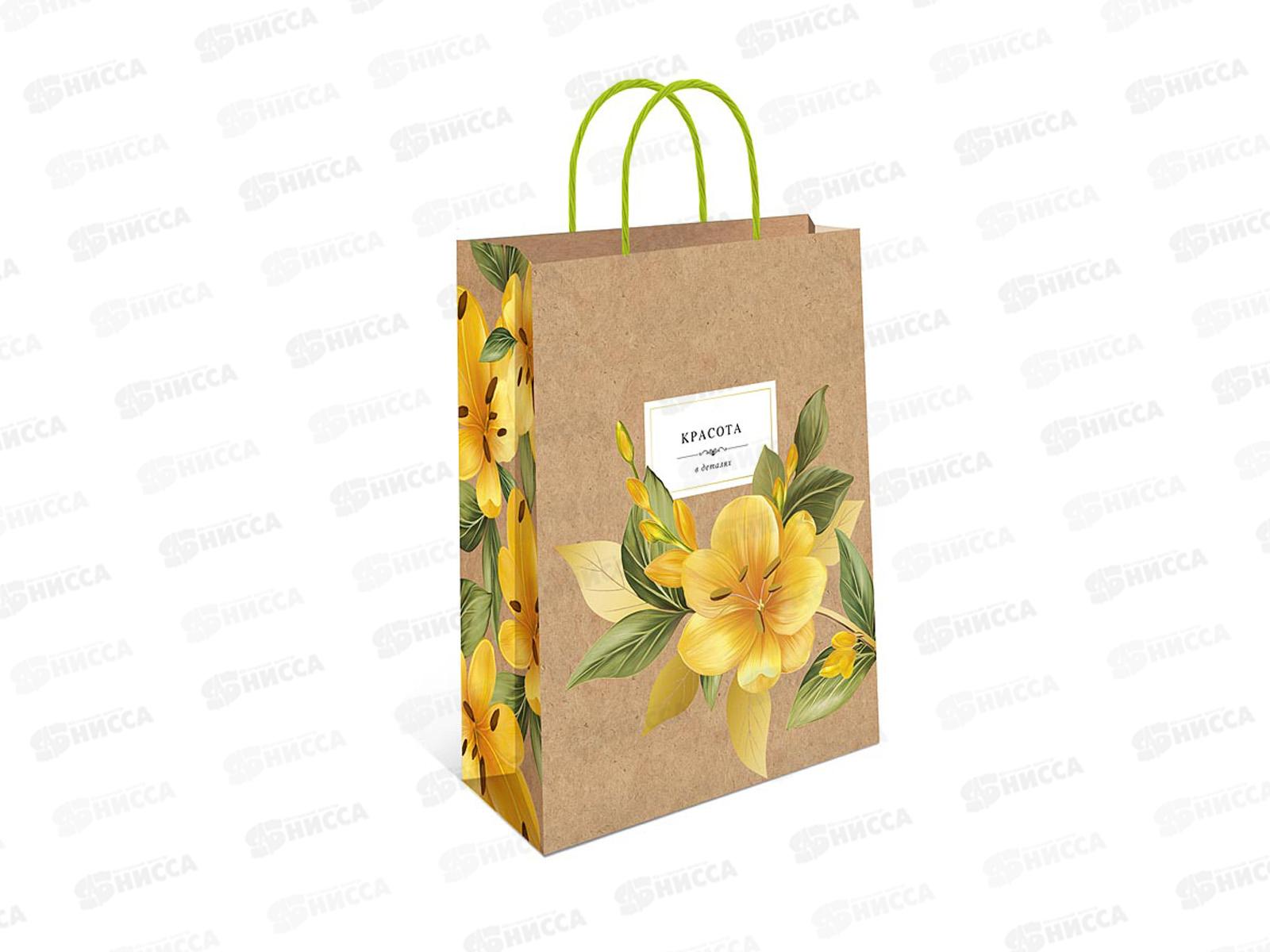 Пакет подарочный АД 18*22,3 Крафт 0397.682