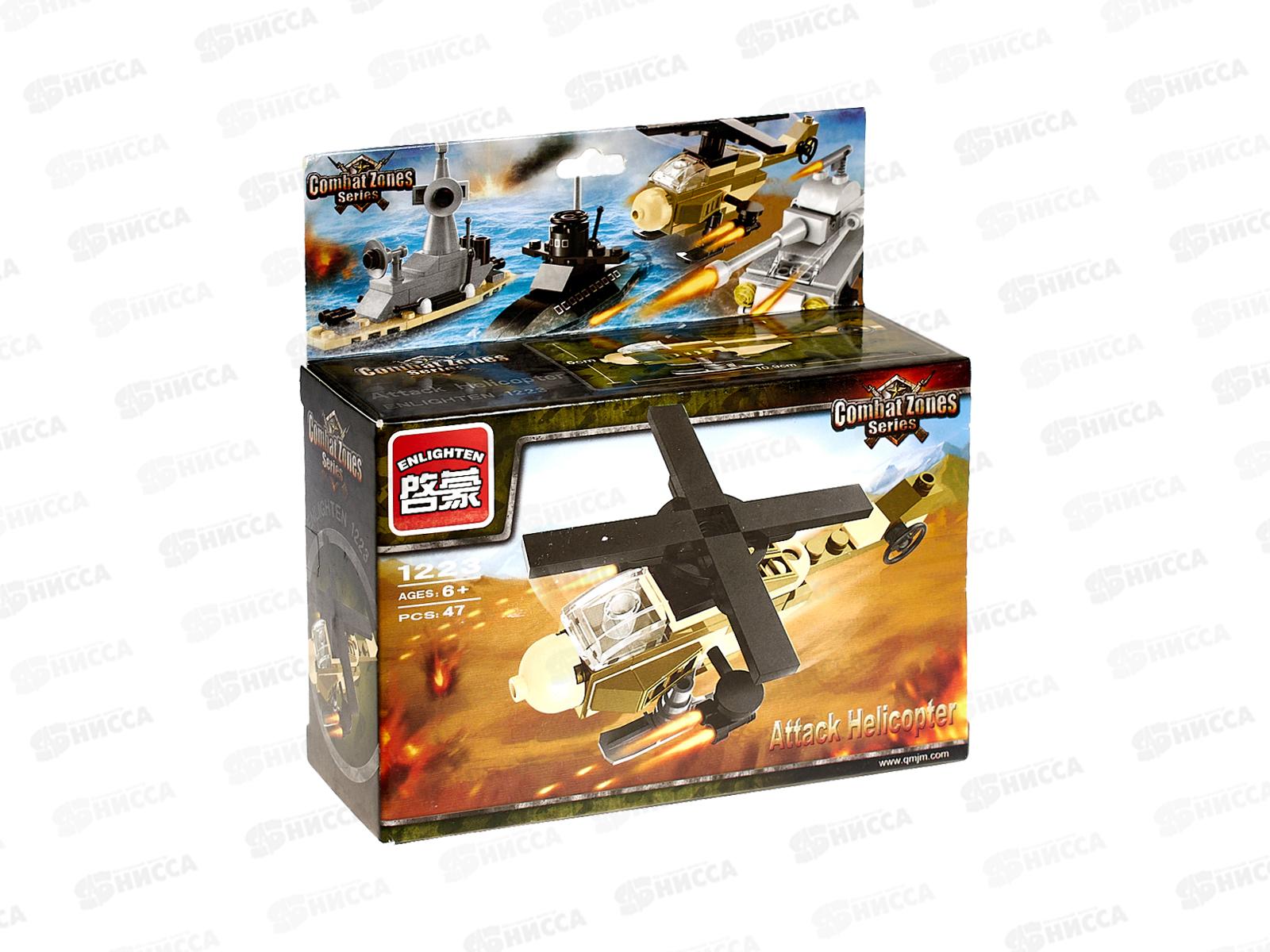 Конструктор ENLIGHTEN Вертолет, ВОХ 1223, Г79606