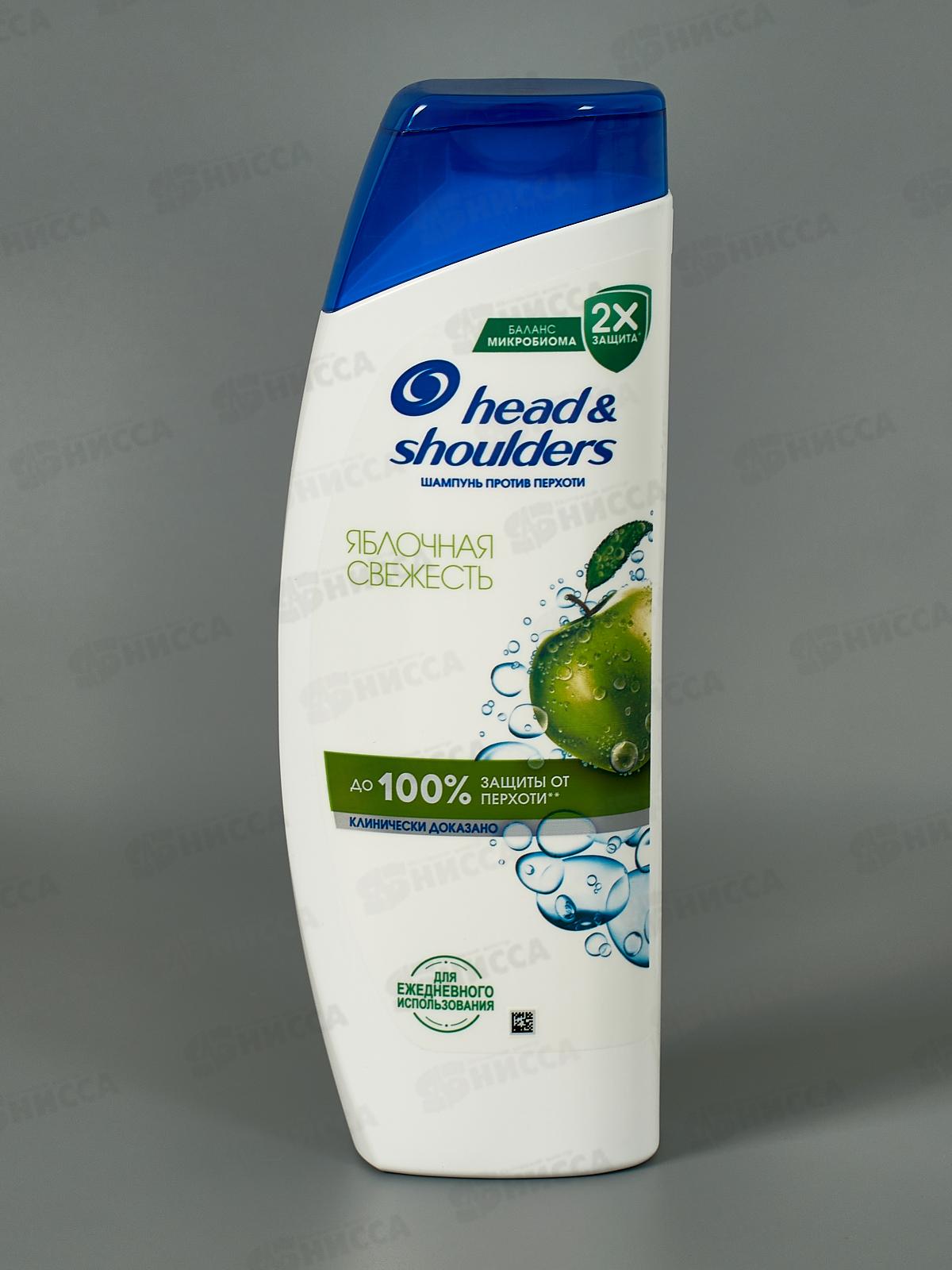 ХЭД ЭНД ШОЛД шампунь 360мл Яблочная свежесть *6