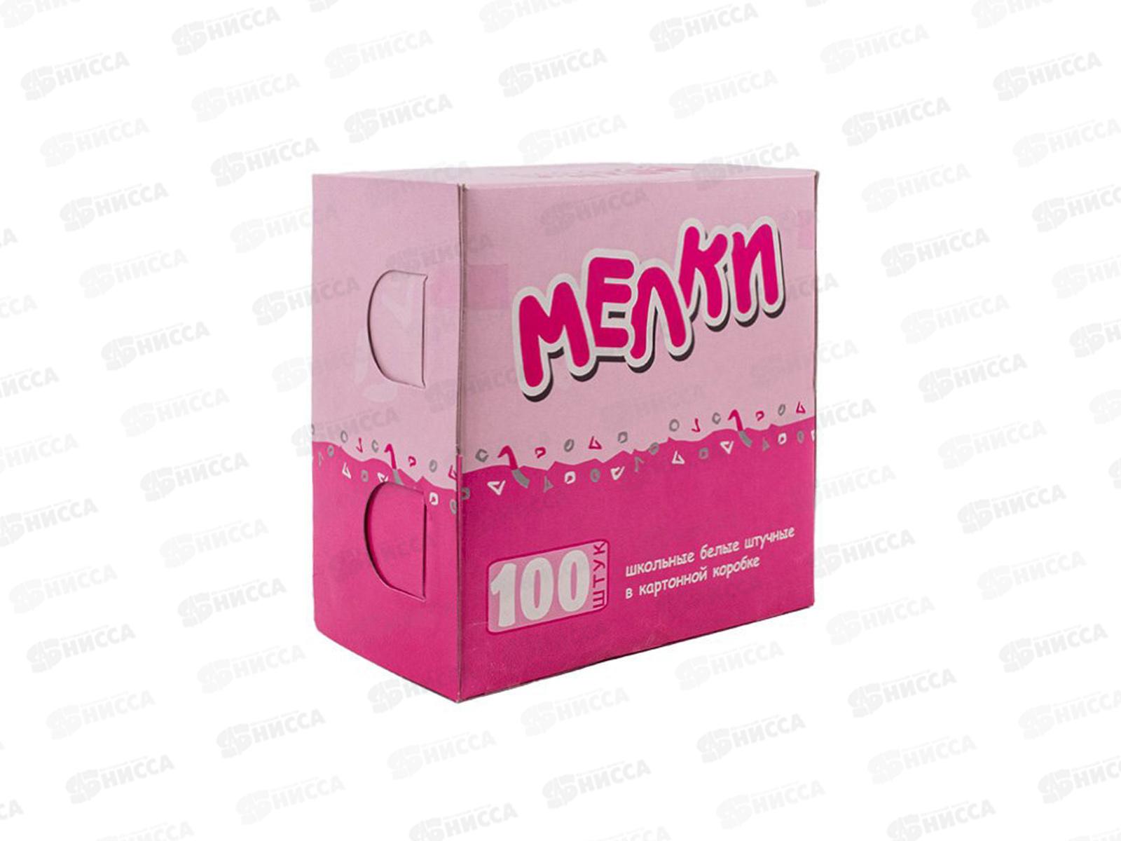 Мел Workmate 100шт школьный белый, 15-7146  *10