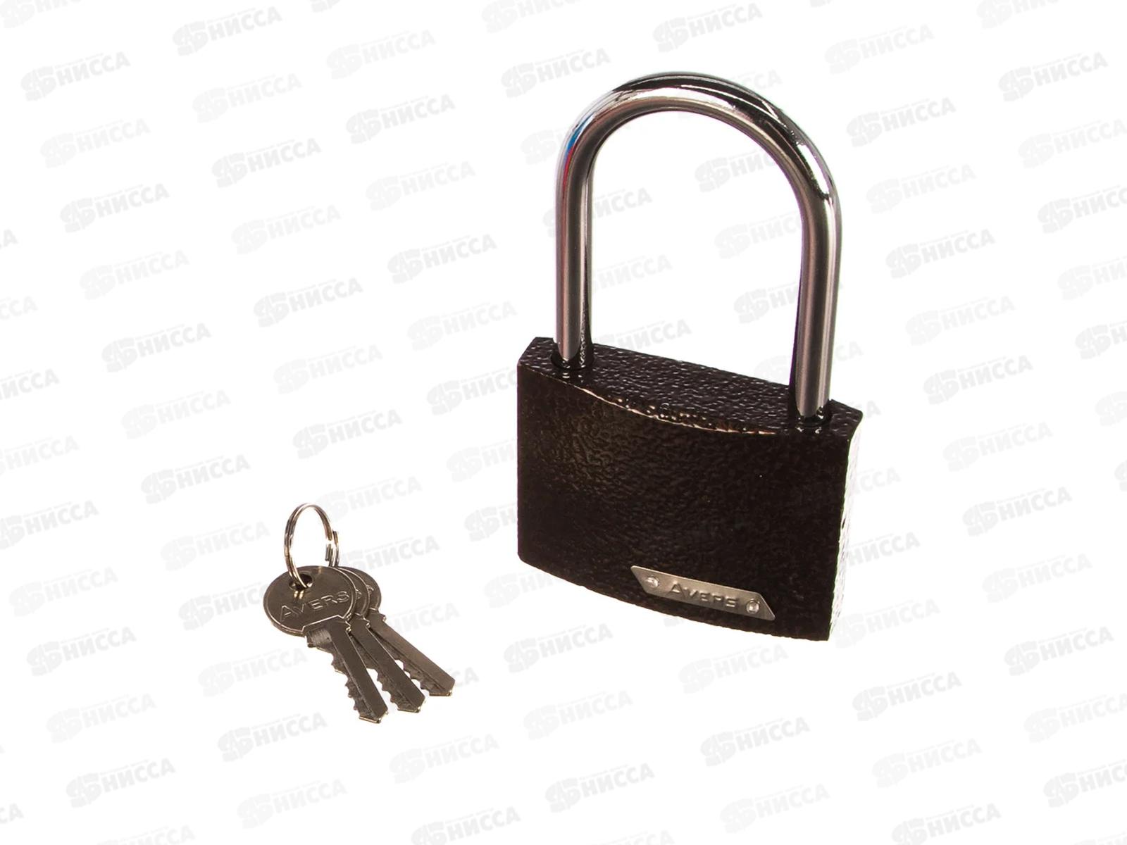 Замок навесной PD-01-75L Аверс *6 313406