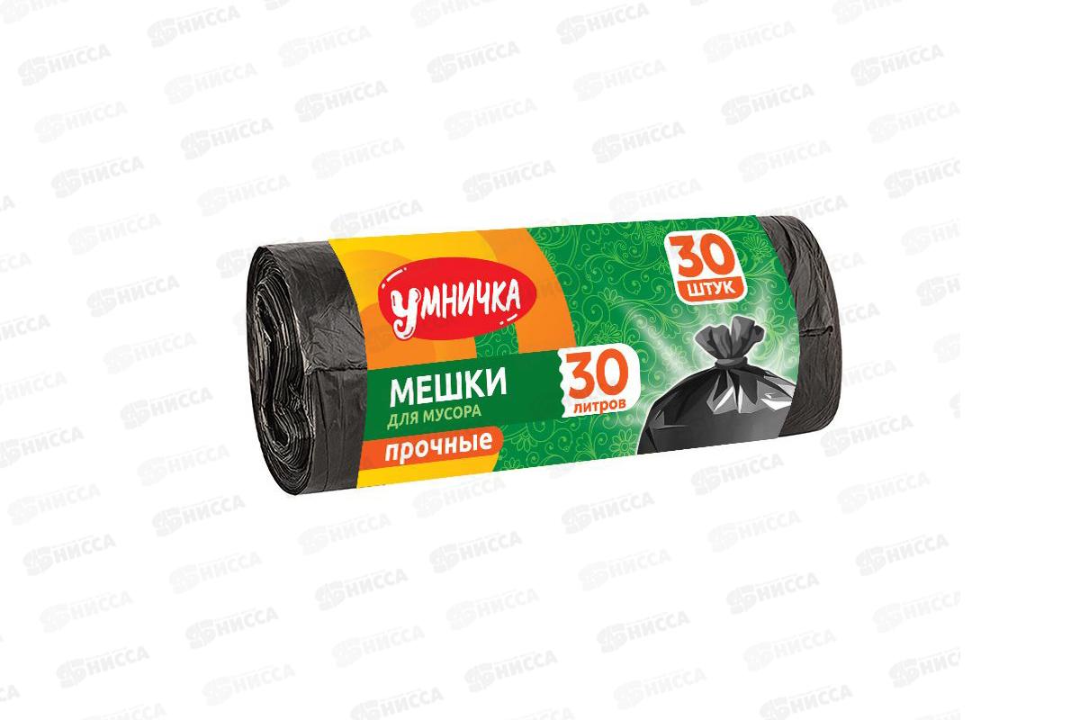 Мешки д/мусора 30л 30шт Умничка 5мкм МП *60