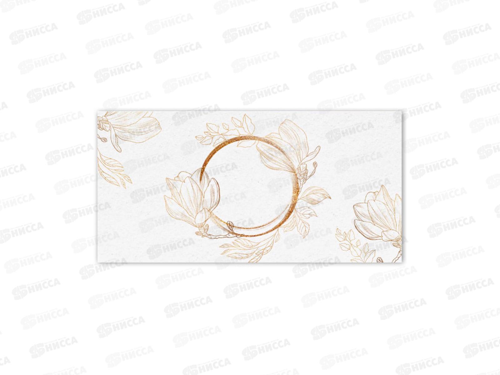 Конверт для денег КП без надписи, премиум, 9833 *10