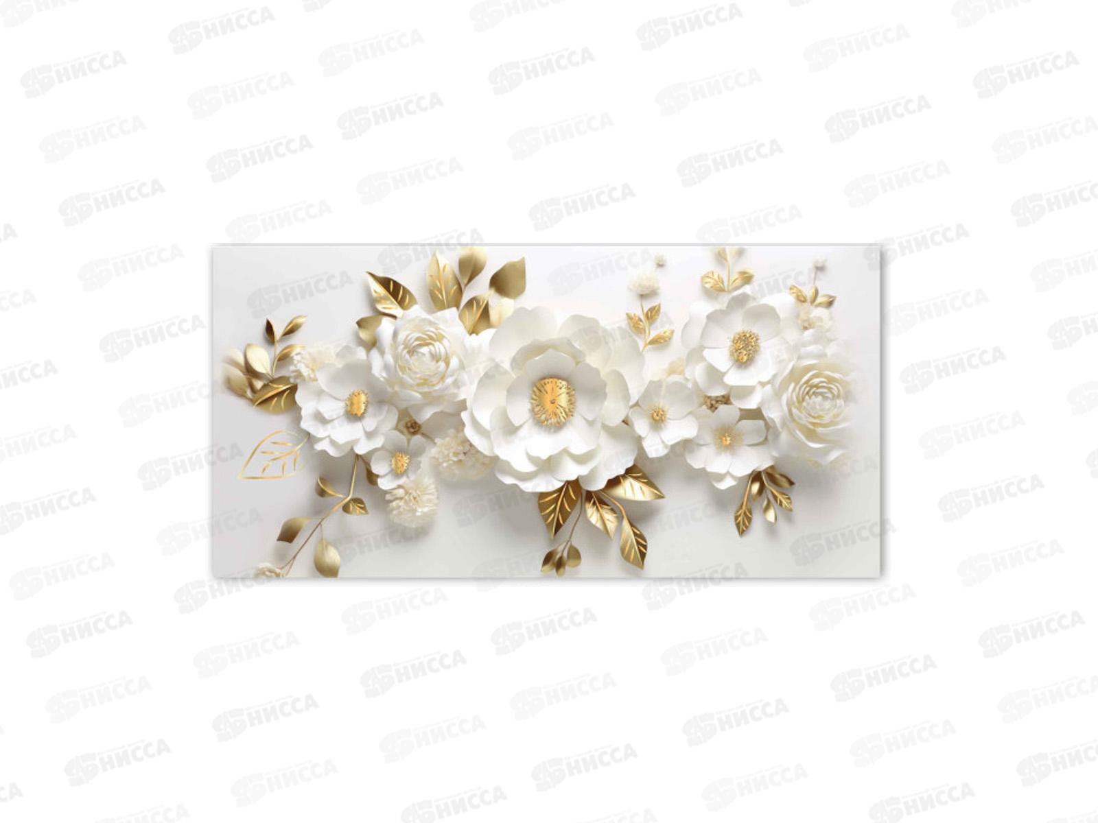 Конверт для денег КП без надписи, премиум, 9841 *10