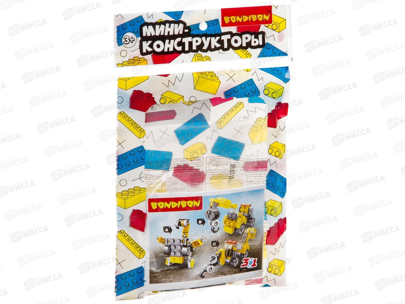 Мини-конструктор 3в1 - пожарная и строит. техника, РАС, 6 в, М7613, ВВ3237