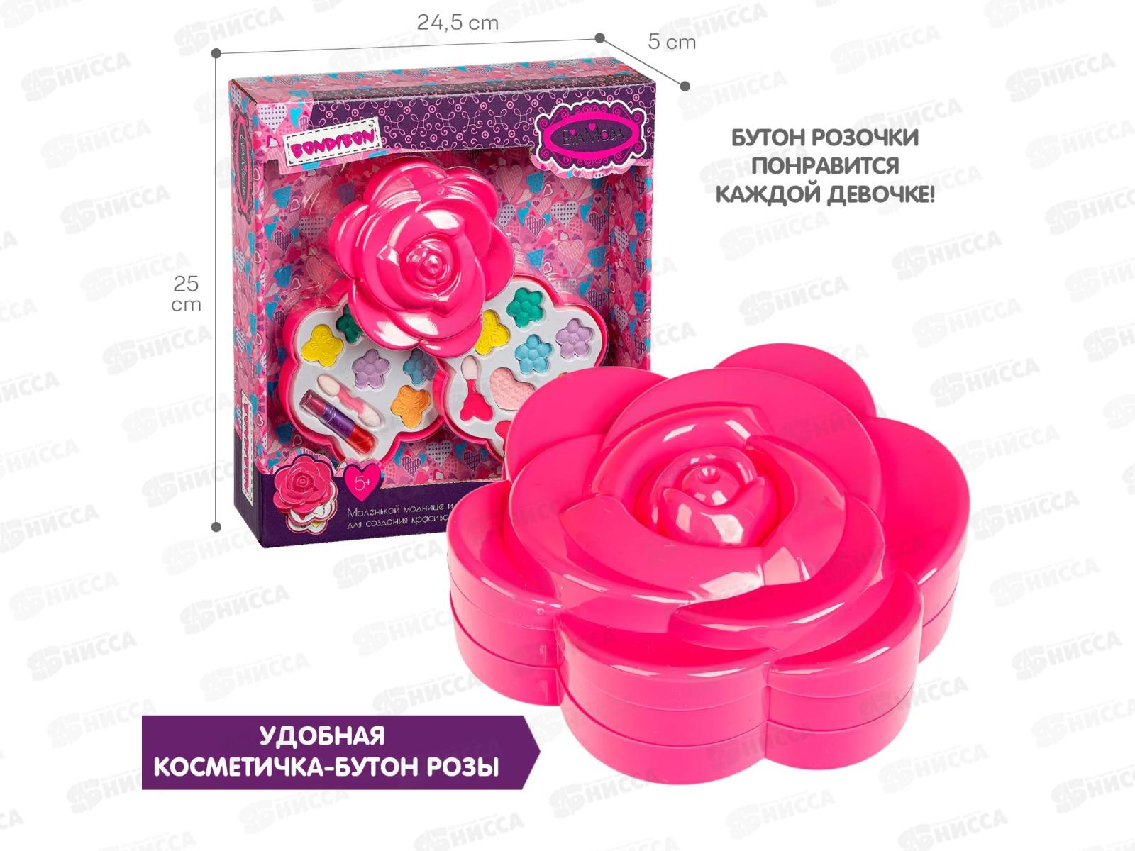 Набор детской декоративной косметики Eva Moda, ВОХ 77032А, ВВ4750