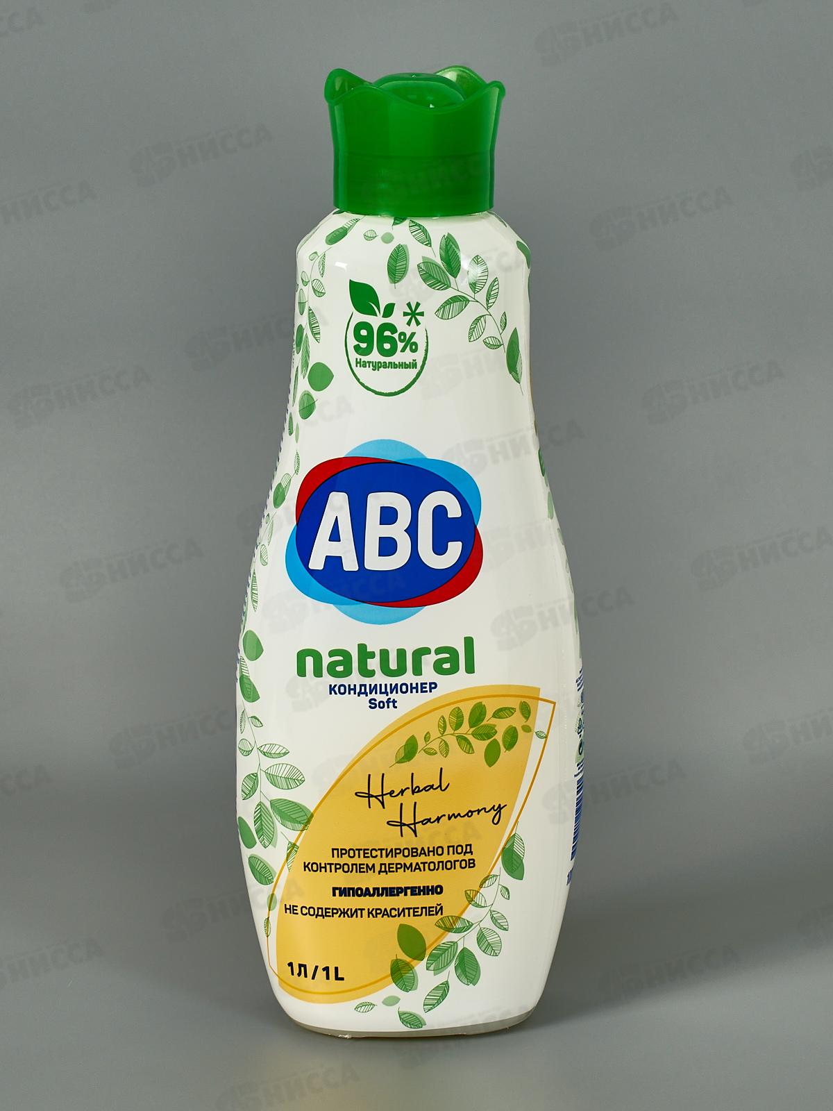 ABC Кондиционер для белья Натуральный Гармония трав 1л *12