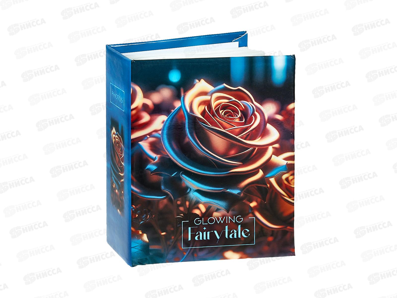 Фотоальбом FA 100.024-1  100ф 10*15см liguid metal flowers 2