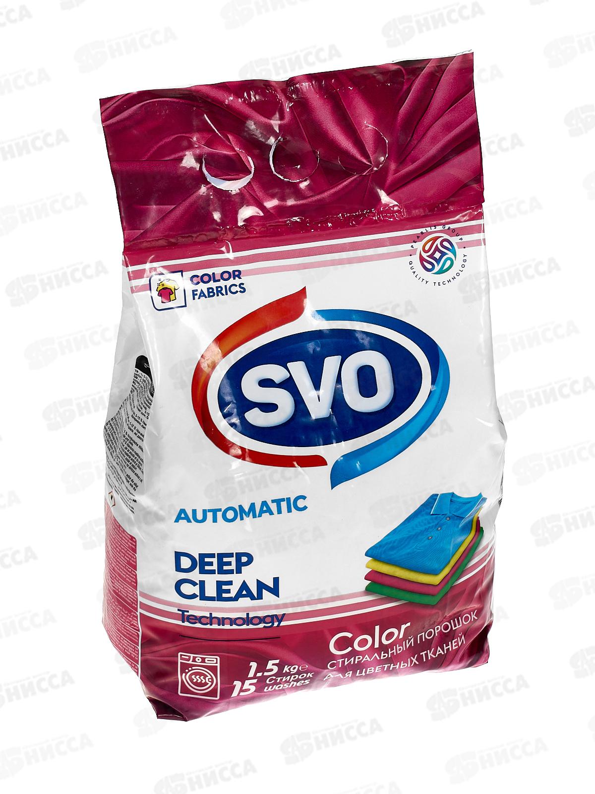 SVO порошок для стирки 1,5кг Цветной *12