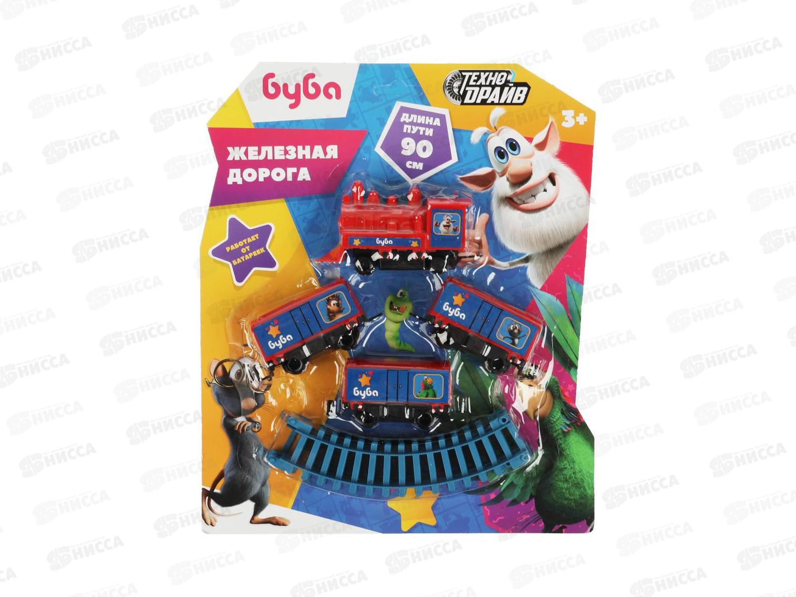 Железная дорога на бат. В1650022-R, длина 90см, блистер