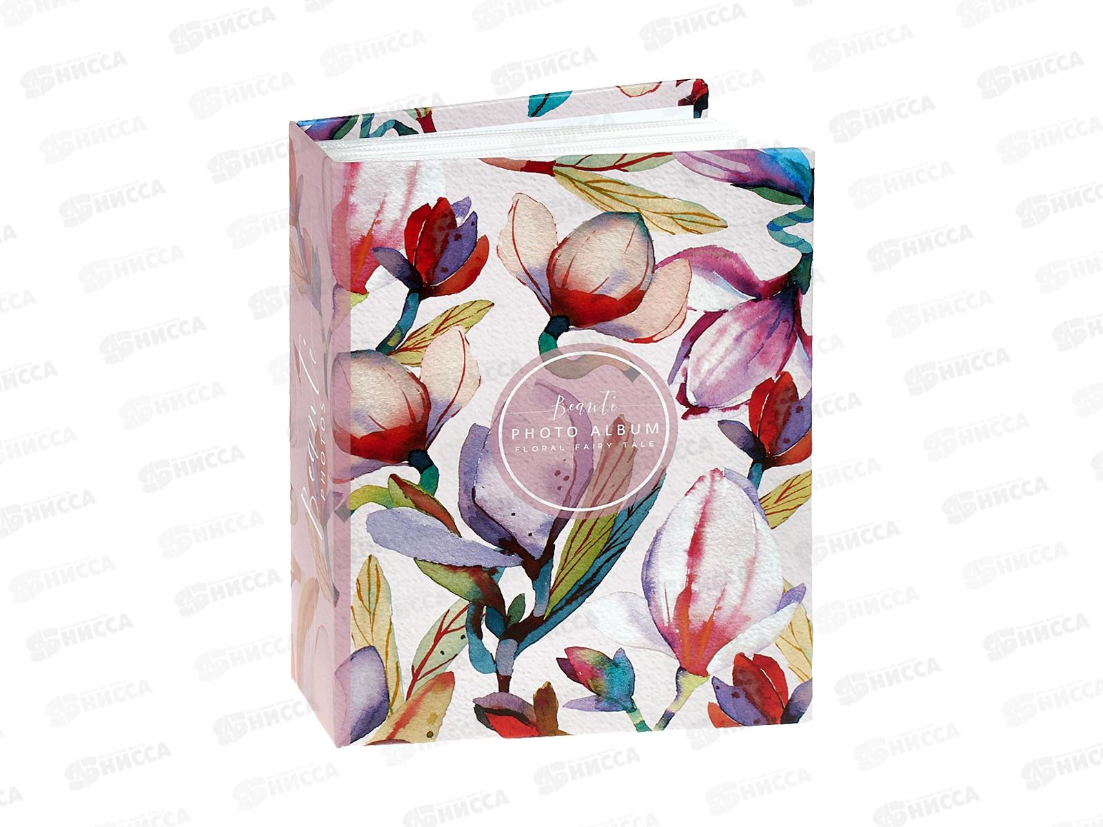 Фотоальбом FA 100.007-2 100ф &quotМагнолия &quot10*15см  *24