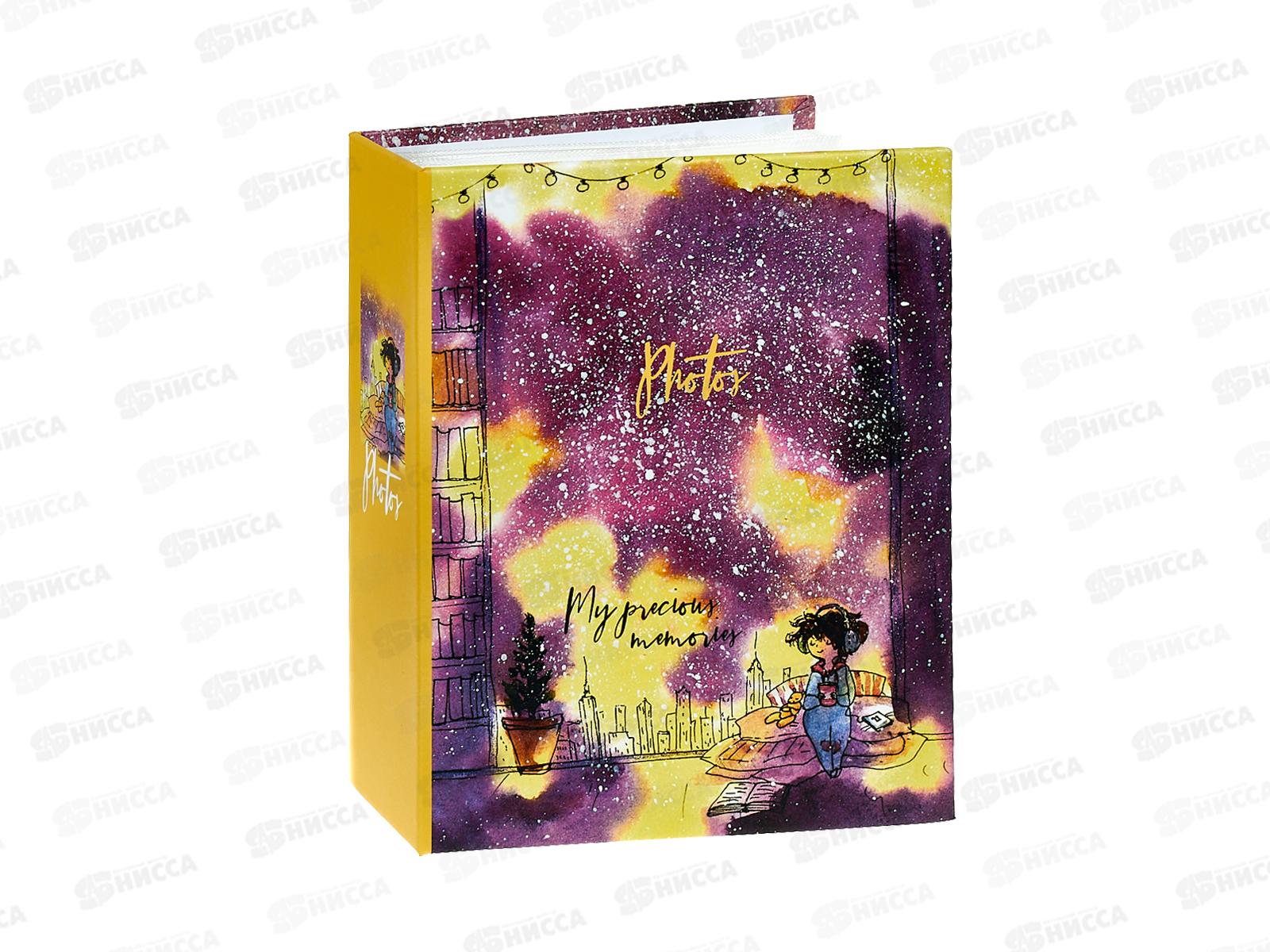 Фотоальбом FA 100.012-1  100ф 10*15см Огоньки *24