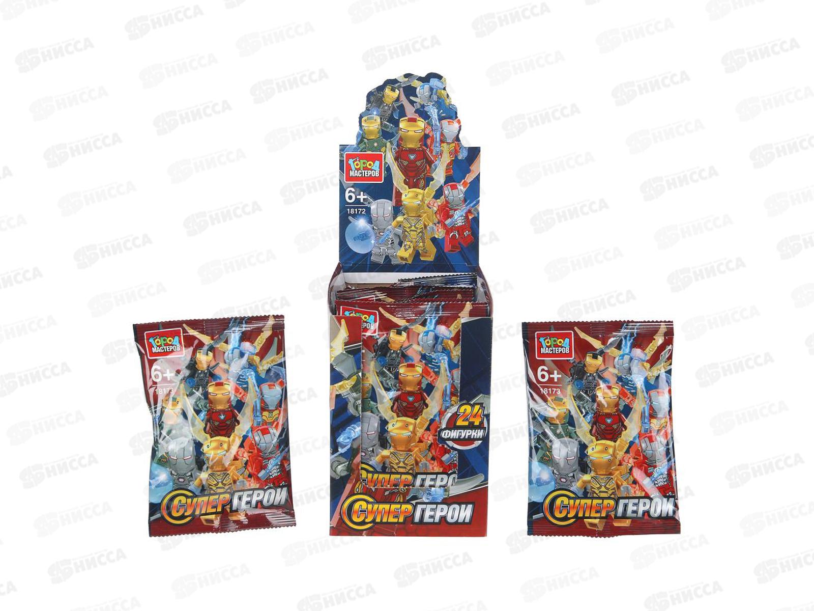 Конструктор &quotГОРОД МАСТ&quot фигурки супер герой, 18173-YF *24