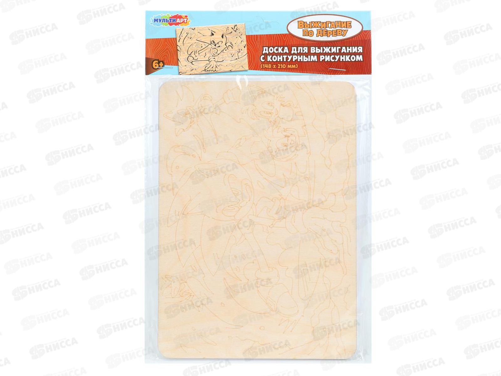 Доска для выжигания Соник DVSONIC-124482 MultiArt