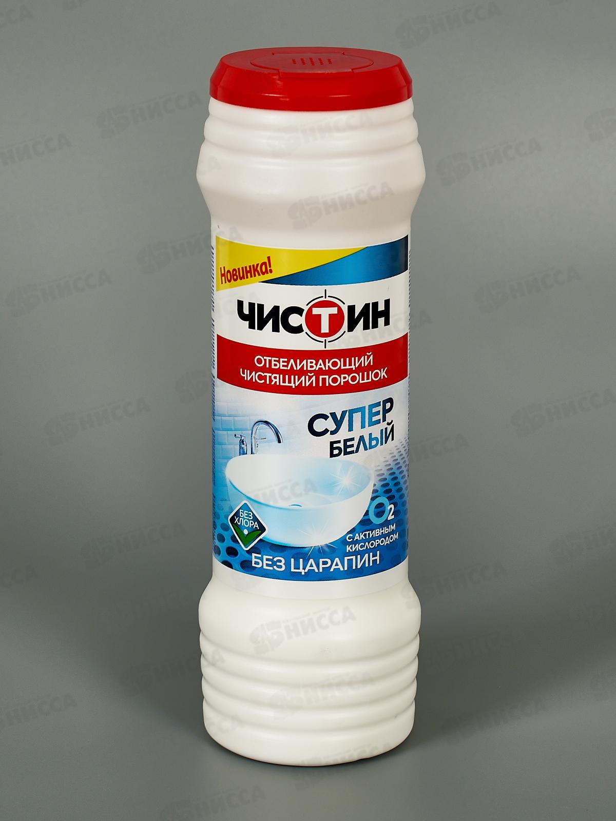 Чистин Отбеливающий порошок чистящий 400г *20 NEW