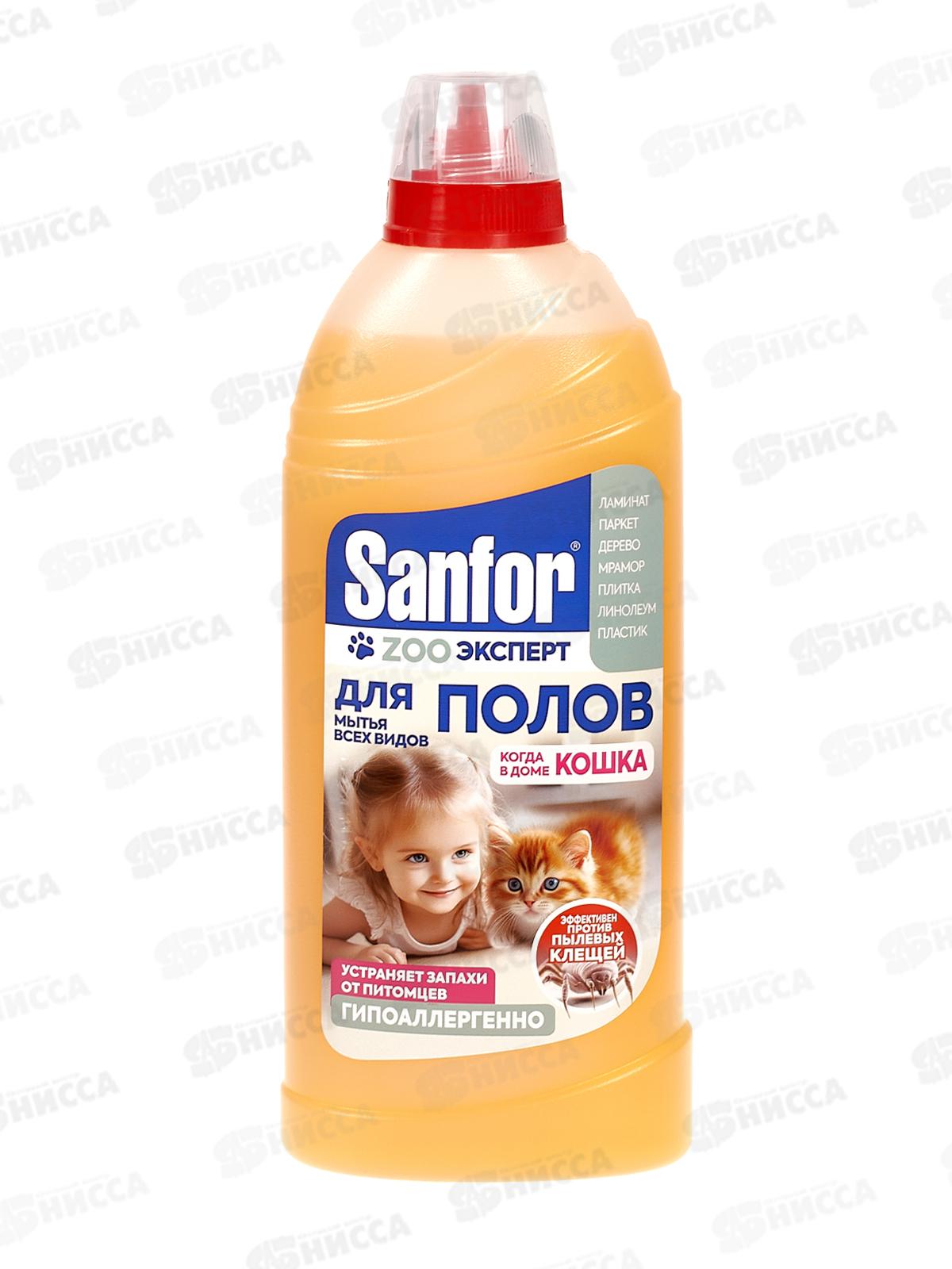 САНФОР д/пол унив ср-во У.Б. ZOO эксперт когда в доме кошка 500мл *6 Акция