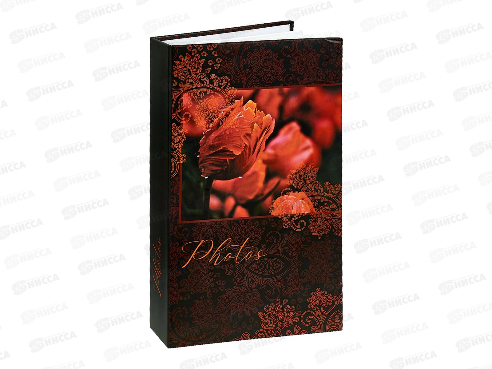 Фотоальбом FA 300.001-1 300ф 10*15см Тюльпаны