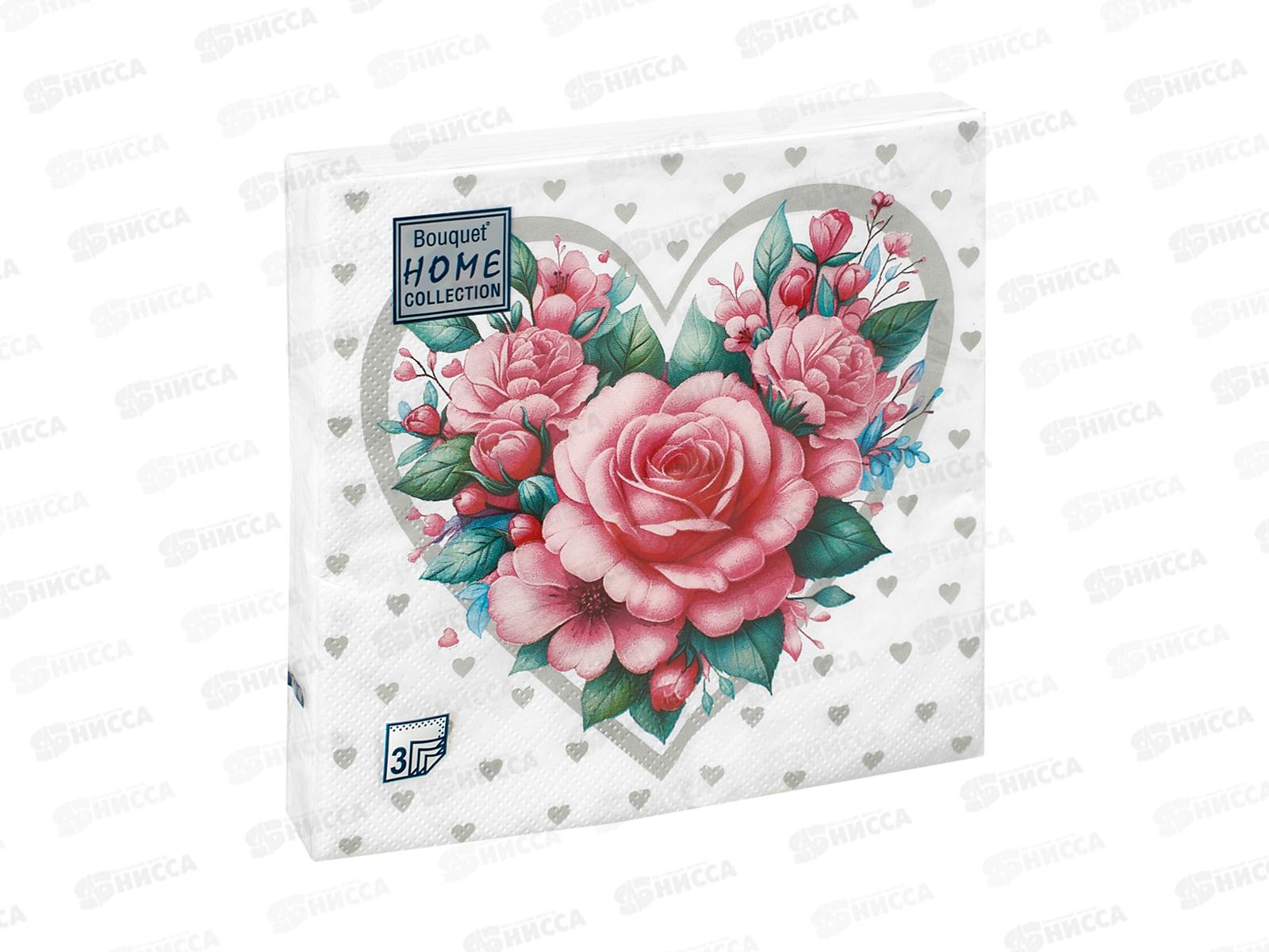 Салфетки 3-х слойные 20 листов 33*33 Bouquet Home Серебряное сердце с розами,25308*12