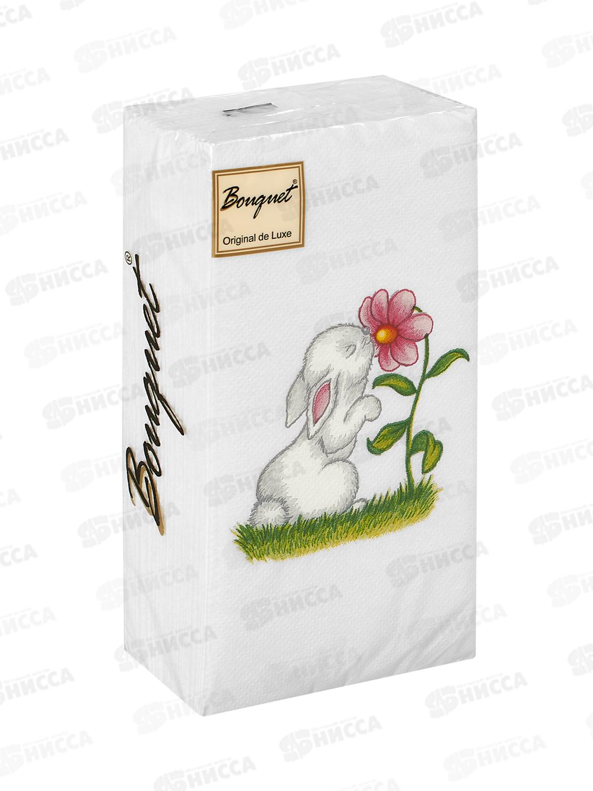 Салфетки 2сл 20л  33*33 Bouquet Original de Luxe Пасх.набор ,25557 *12