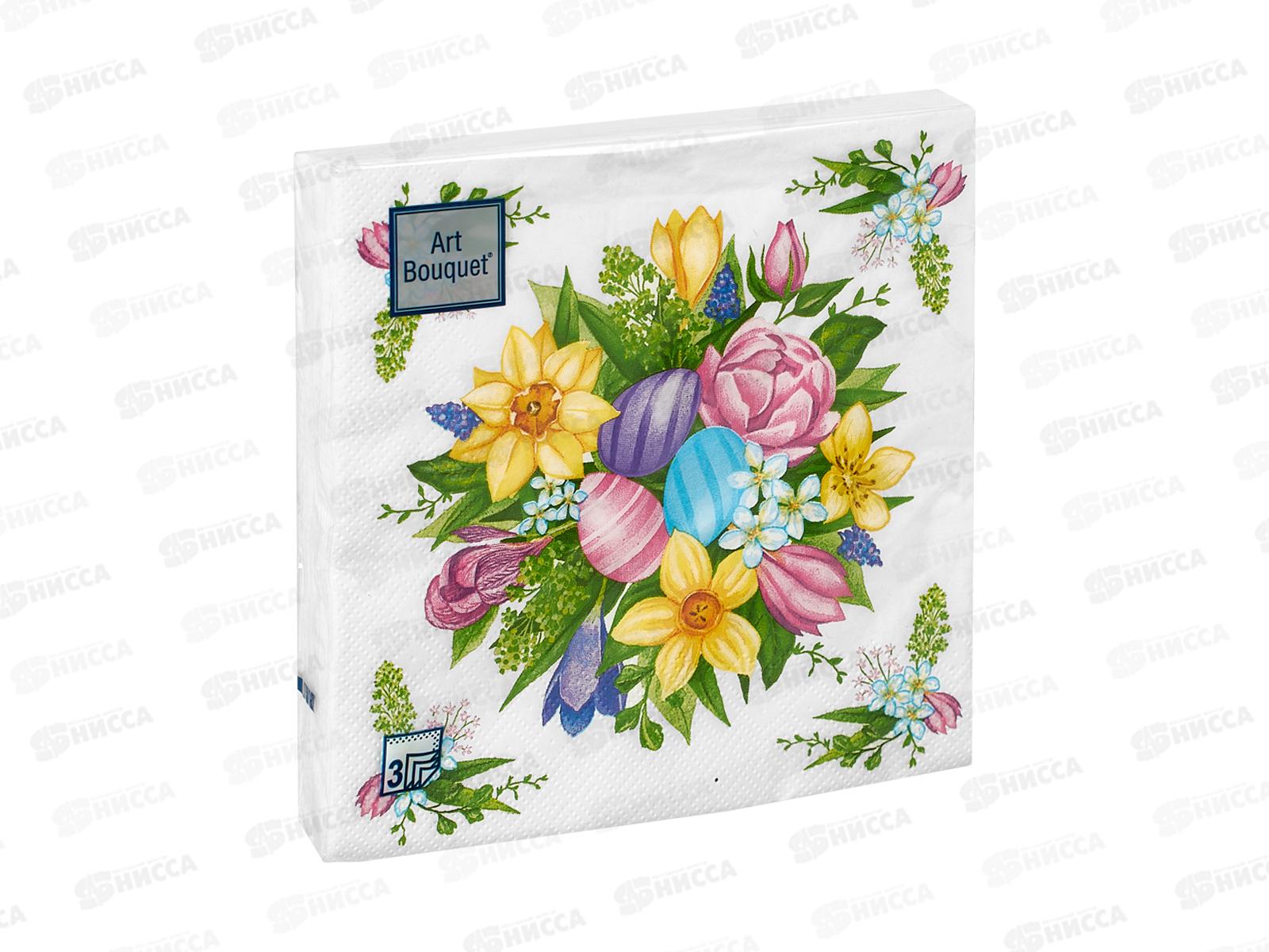 Салфетки 2 слойные 20 листов  33*33 Bouquet Original Букет на праздник, 57657*12