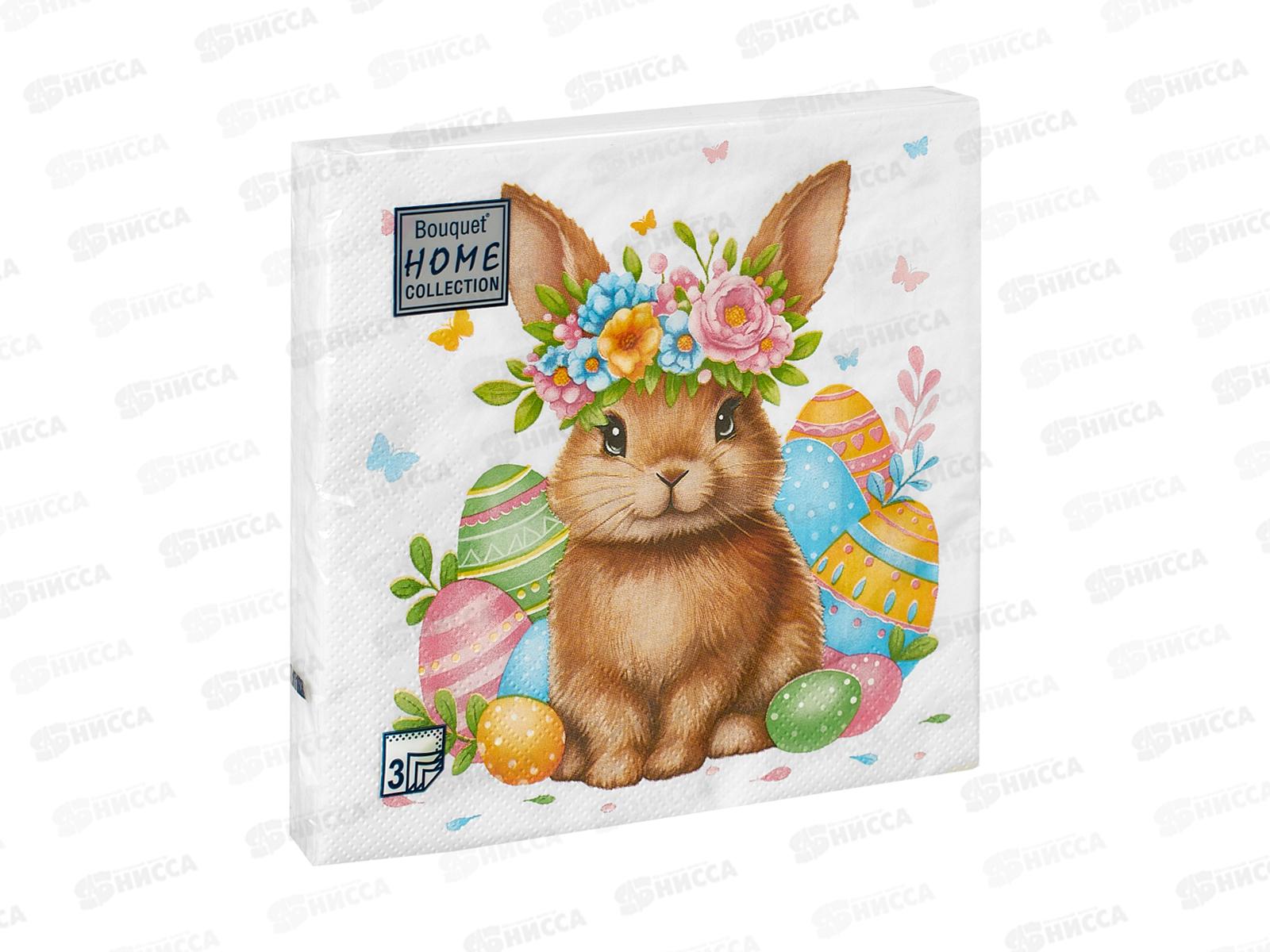 Салфетки 3сл 20л 33*33 Bouquet Home Кролик в цветочн.венке,25522*12