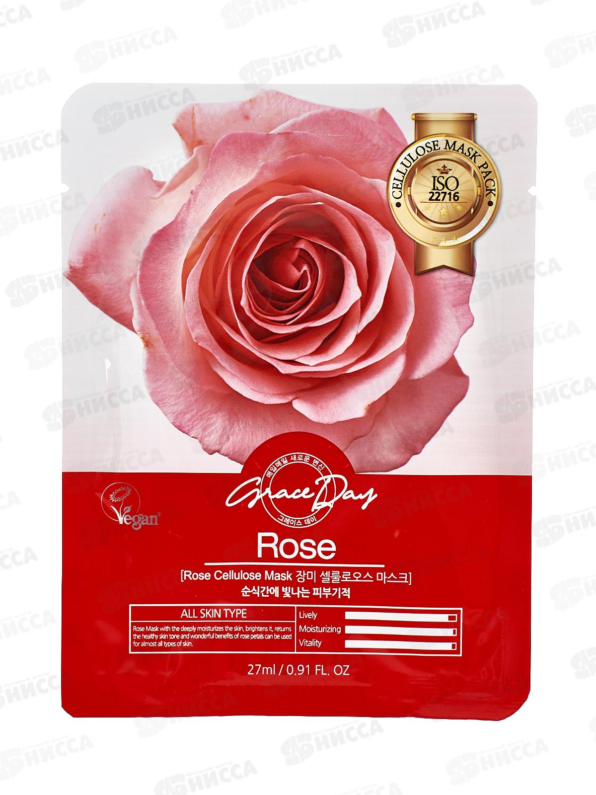 Grace Day Маска тканевая с экстрактом розы 27мл 653250