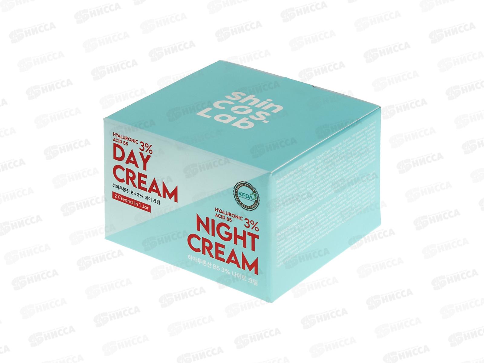 Shincos.lab Крем день и ночь с гиалурон кислот и пантенолом 100мл