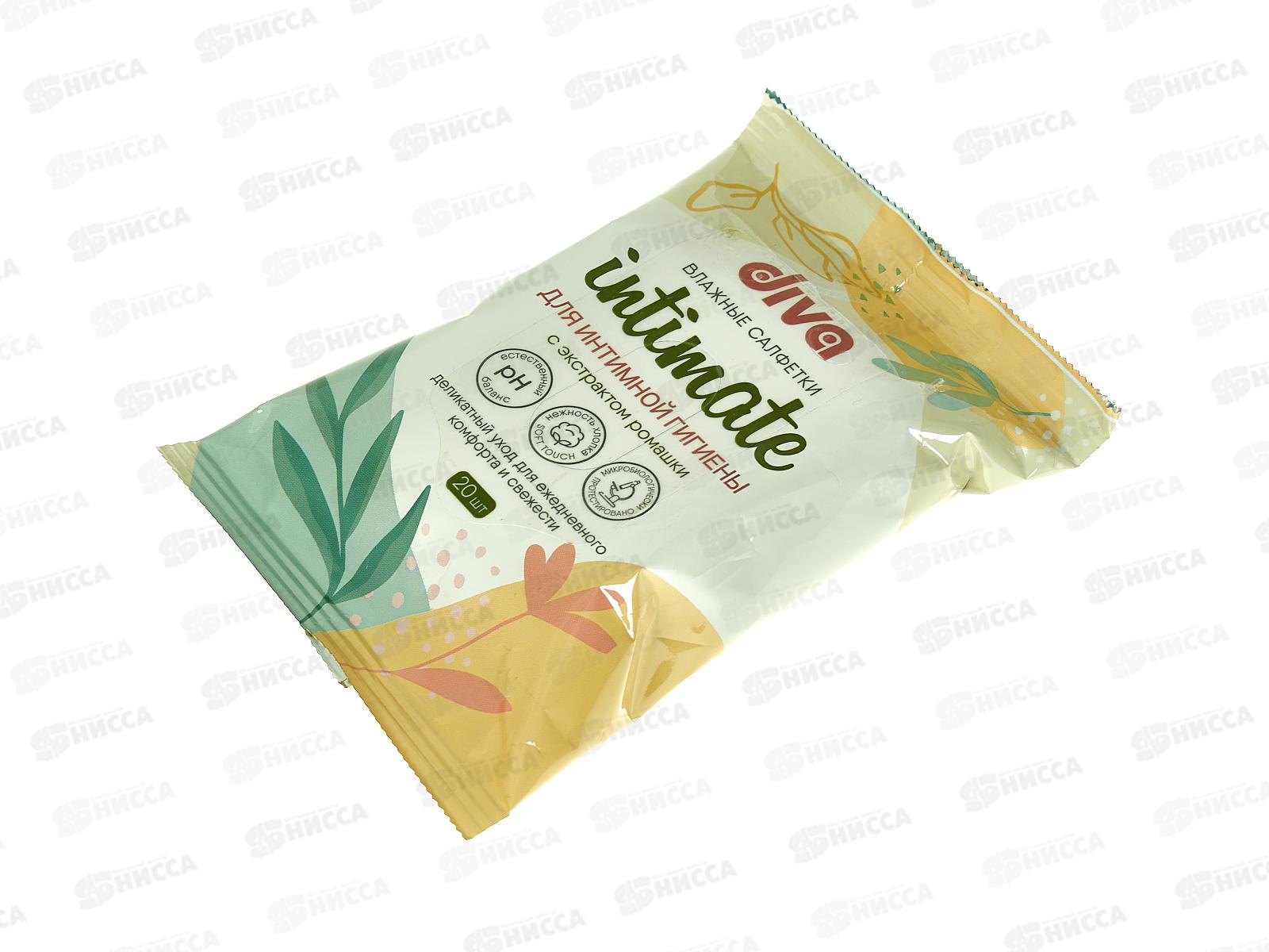 Diva салфетки влажные 20шт Для интимной гигиены ромашка 80966 *24