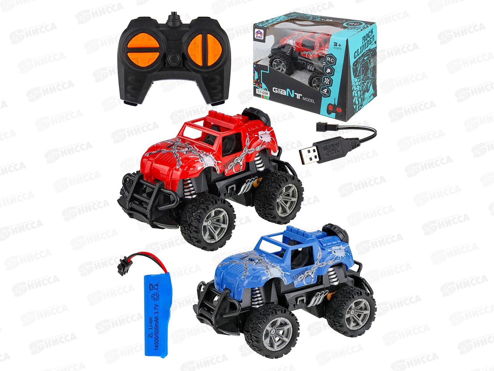 Машинка на р/у &quotДжип&quot 14х9,5х8см, микс, 2075444