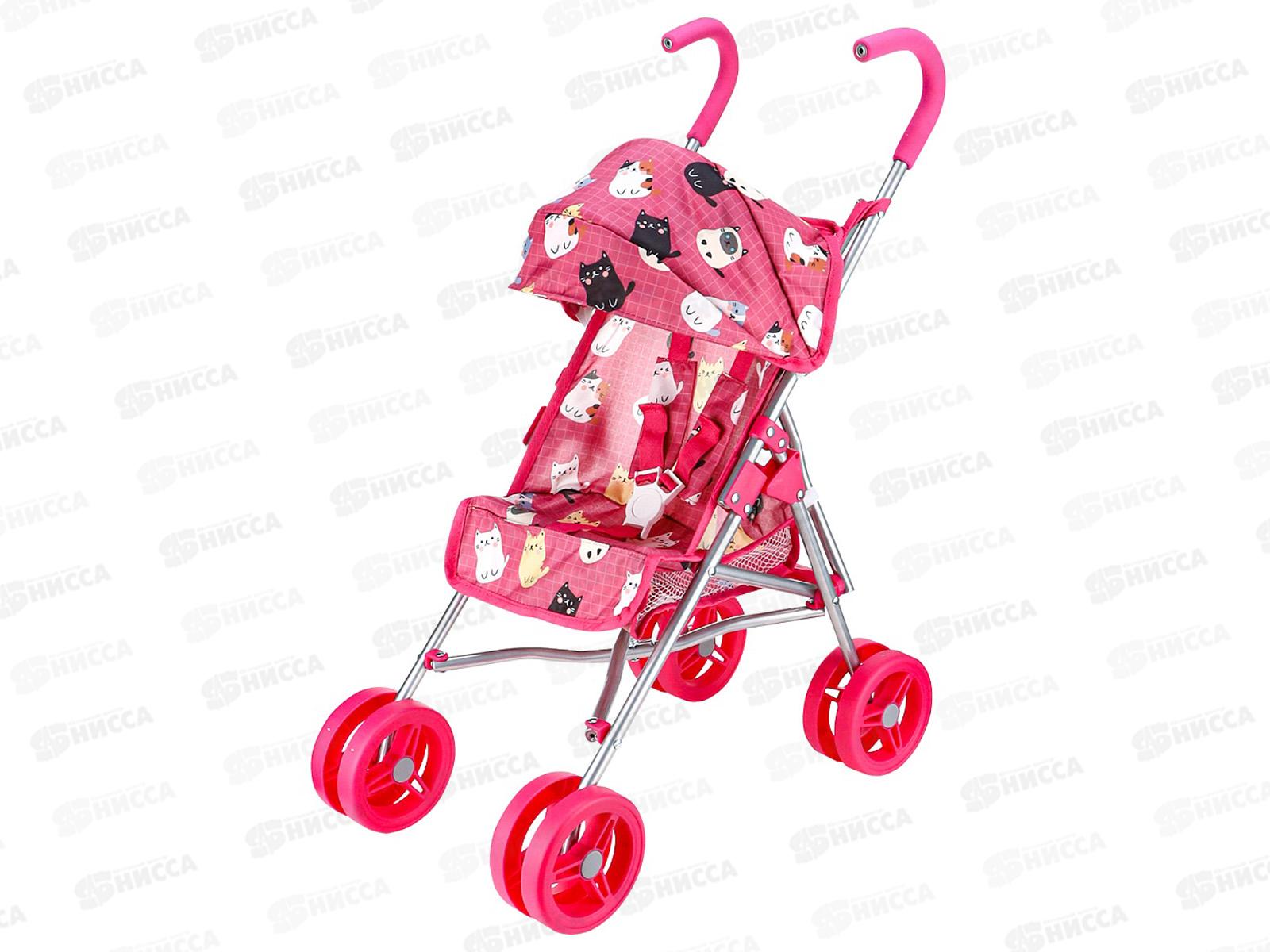 Коляска для кукол 9642А-В (50х28х62см) складывается, в пакете